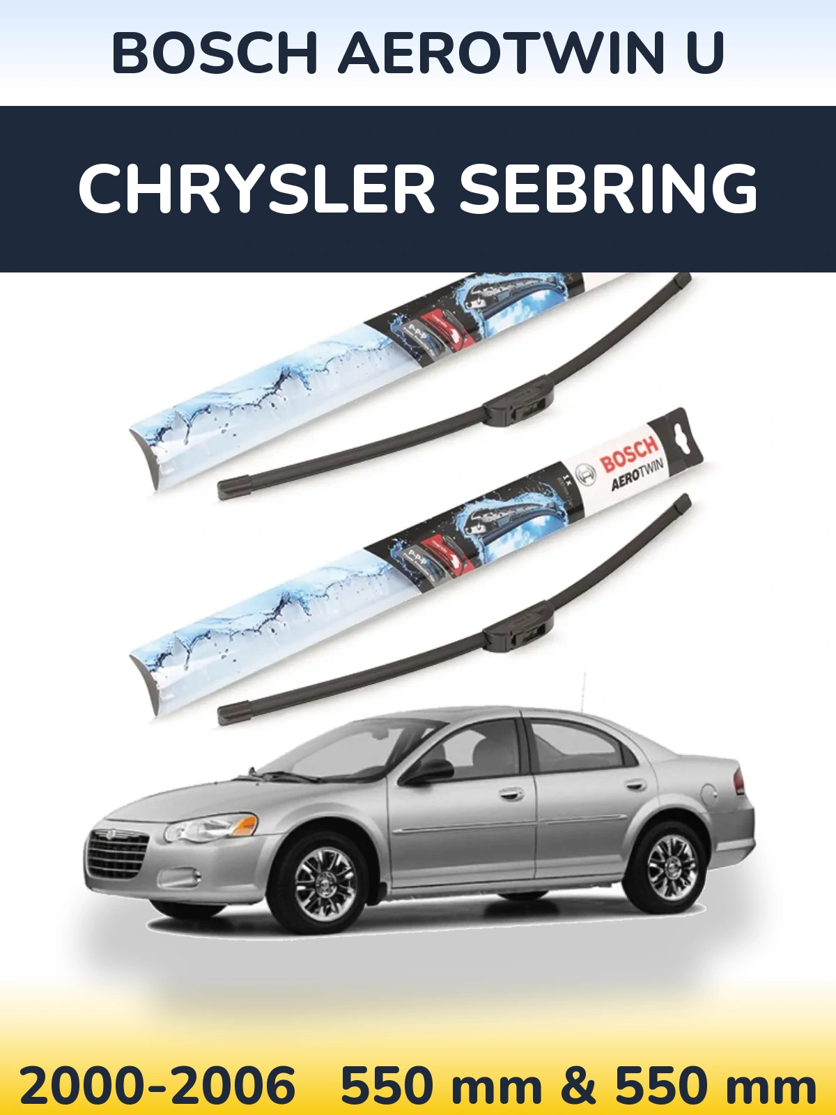 Комплект передніх щіток BOSCH AeroTwin U 550 & 550 мм для Chrysler Sebring 2000-2006