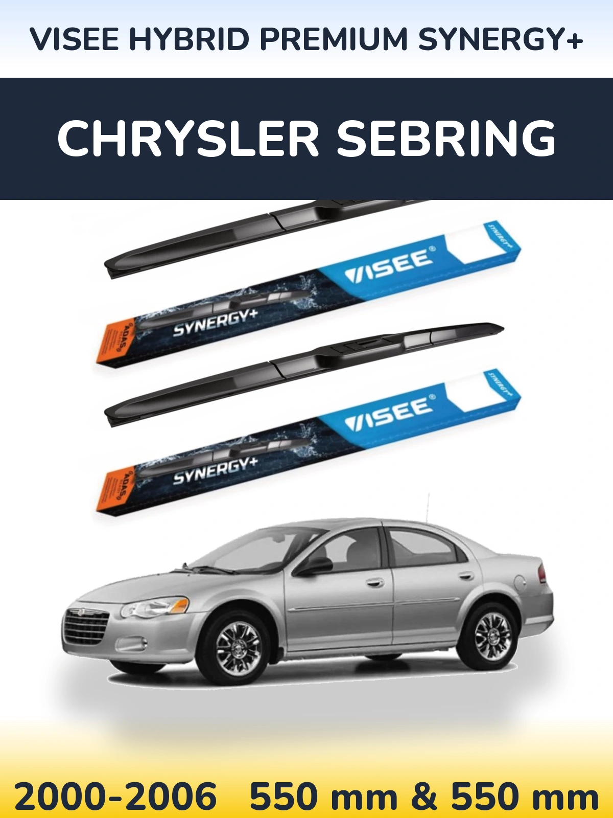 Комплект передних дворников VISEE HYBRID PREMIUM SYNERGY+ 550 & 550 мм для Chrysler Sebring 2000-2006