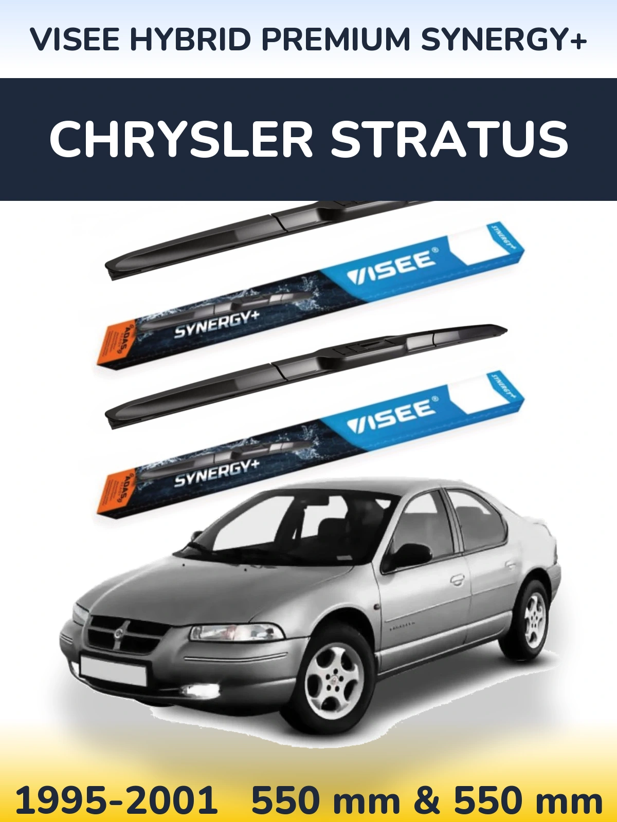 Комплект передніх щіток VISEE HYBRID PREMIUM SYNERGY+ 550 & 550 мм для Chrysler Stratus 1995-2001