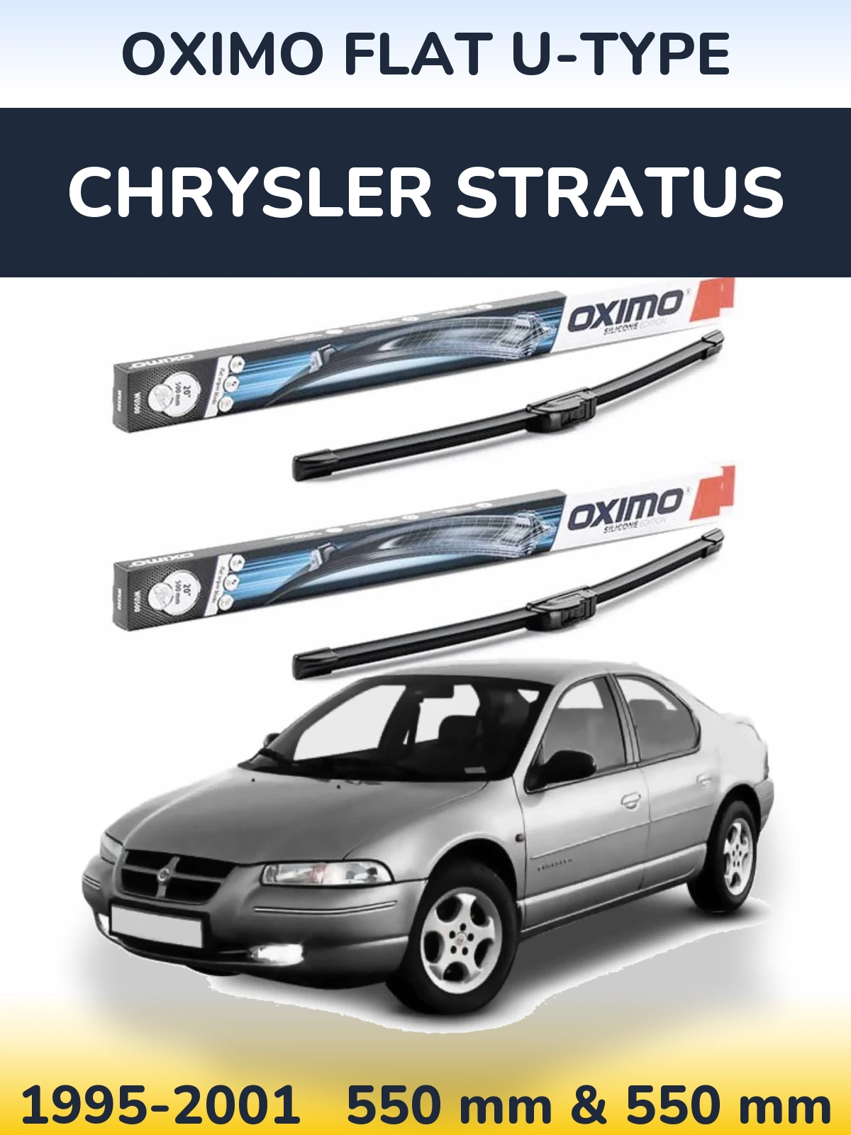 Комплект передніх щіток Oximo Flat U-type 550 & 550 мм для Chrysler Stratus 1995-2001