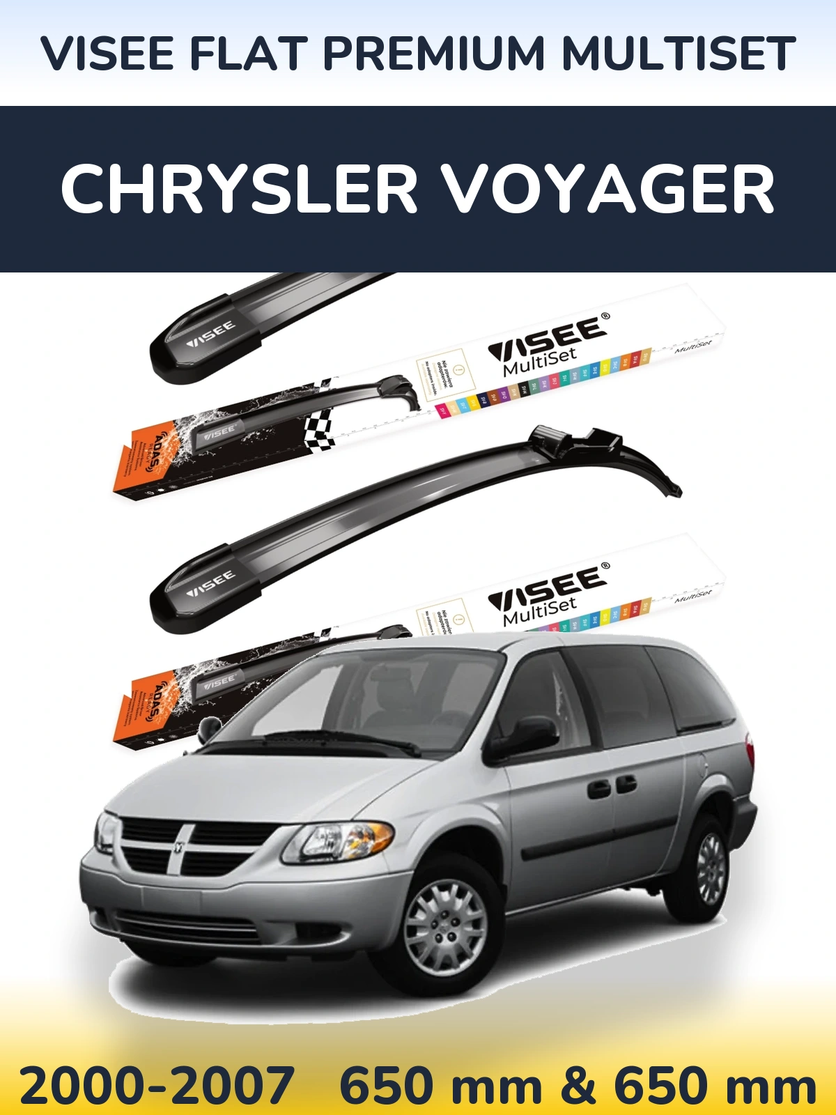 Комплект передних дворников VISEE FLAT PREMIUM MultiSet 650 & 650 мм для Chrysler Voyager 2000-2007