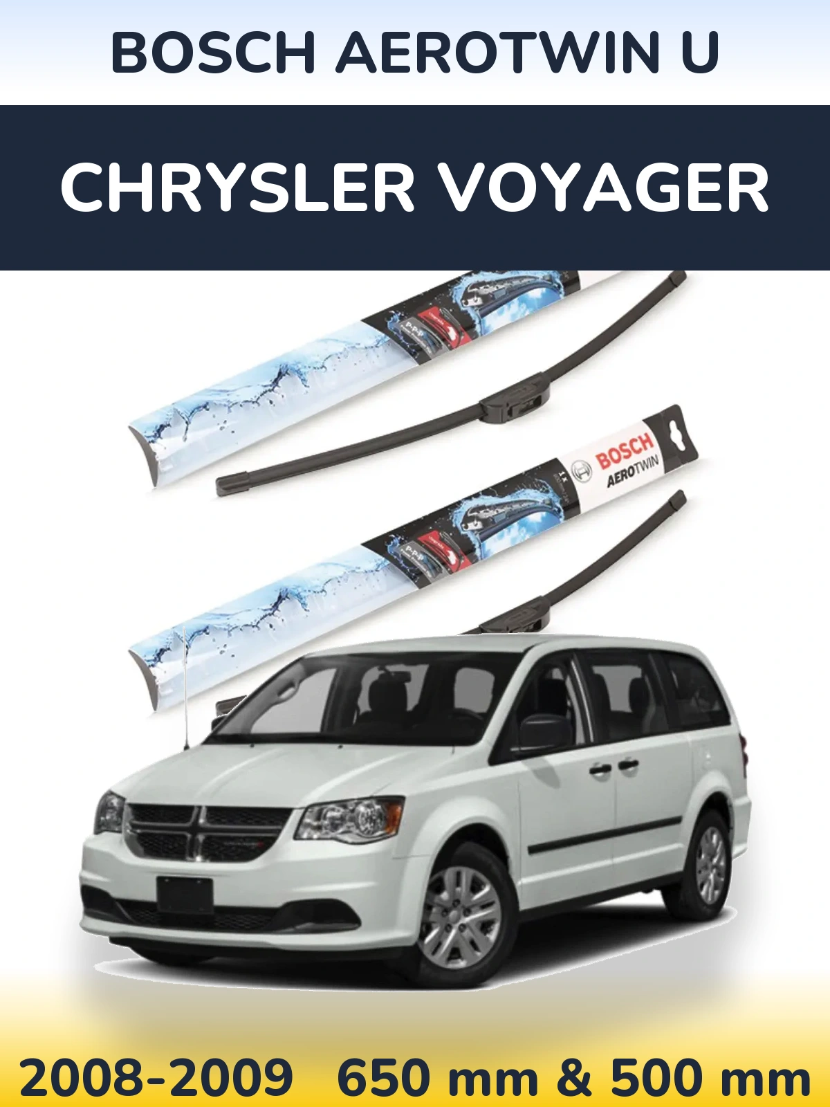Комплект передних дворников BOSCH AeroTwin U 650 & 500 мм для Chrysler Voyager 2008-2009