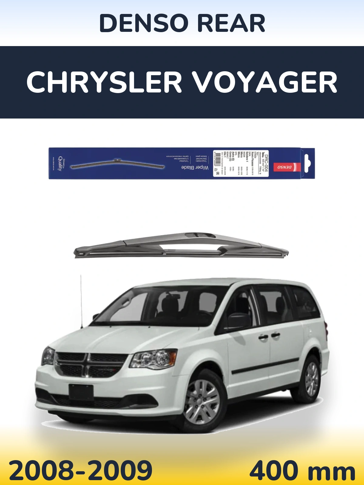 Задний дворник Denso Rear 400 мм для Chrysler Voyager 2008-2009
