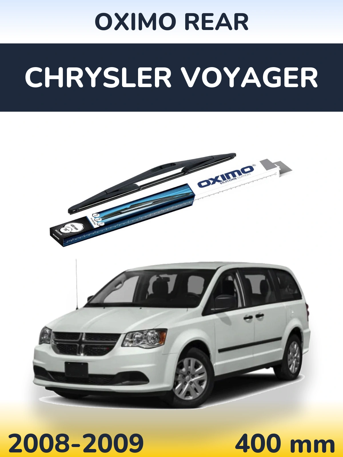 Задня щітка Oximo Rear 400 мм для Chrysler Voyager 2008-2009