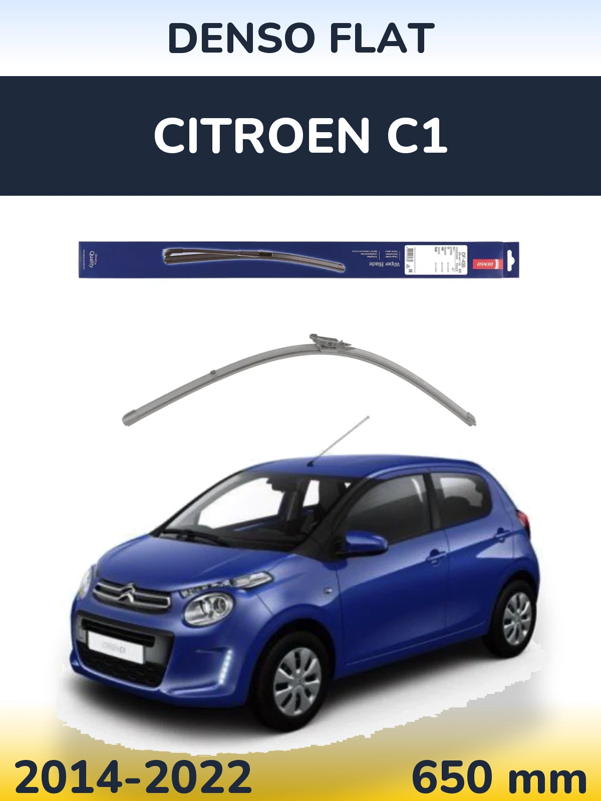Передня щітка Denso Flat 650 мм для Citroen C1 2014-2022