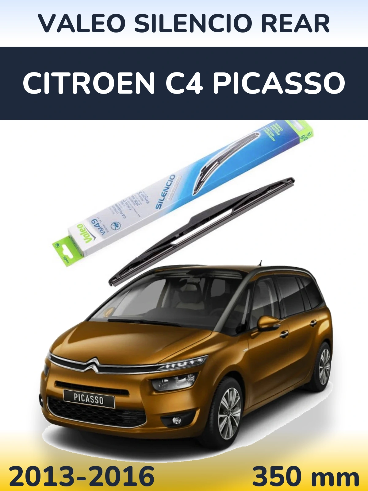 Rear wiper blade Valeo Silencio Rear 350 мм for Citroen C4 Picasso 2013-2016