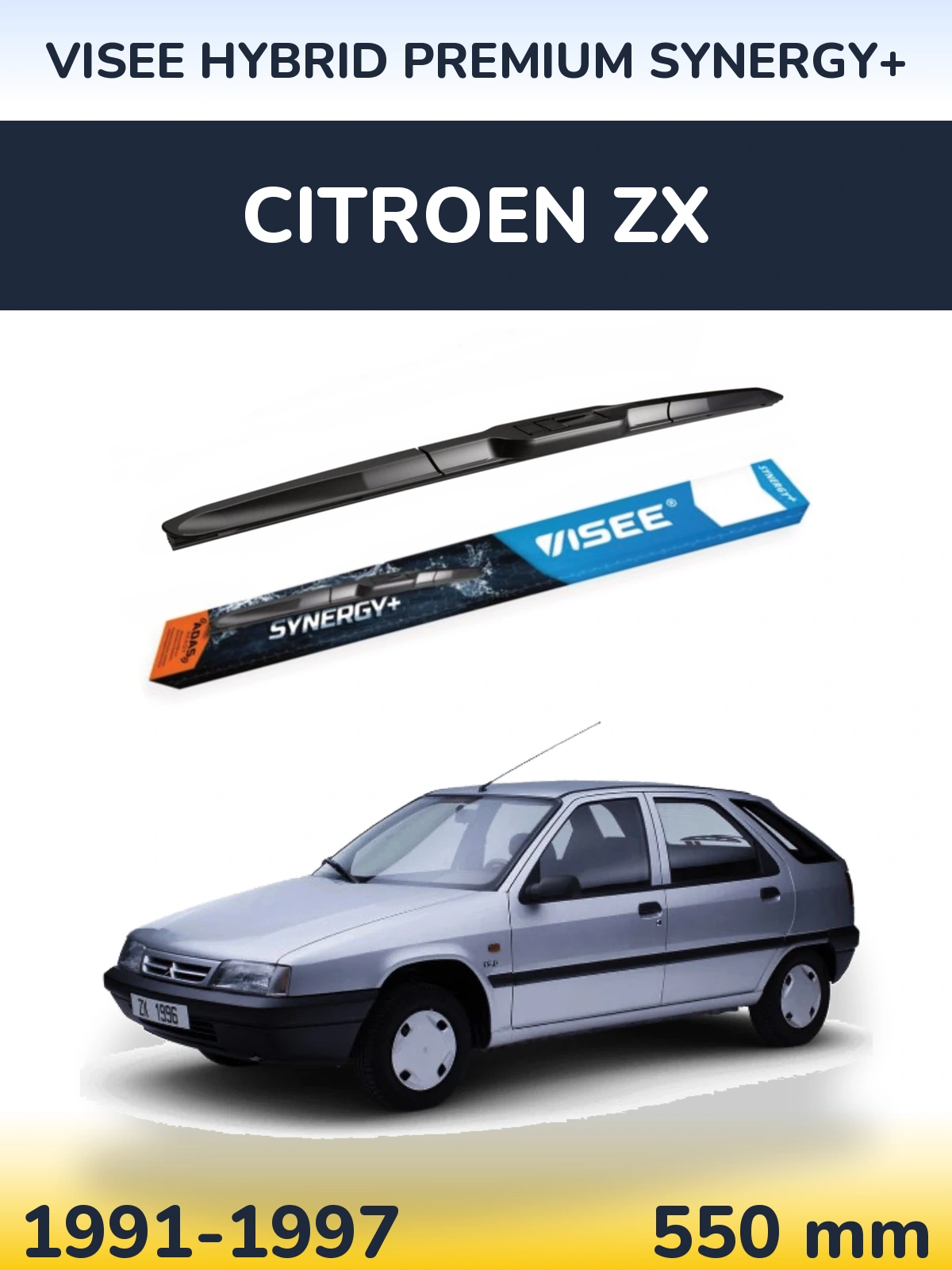 Front wiper blade VISEE HYBRID PREMIUM SYNERGY+ 550 мм for Citroen ZX 1991-1997