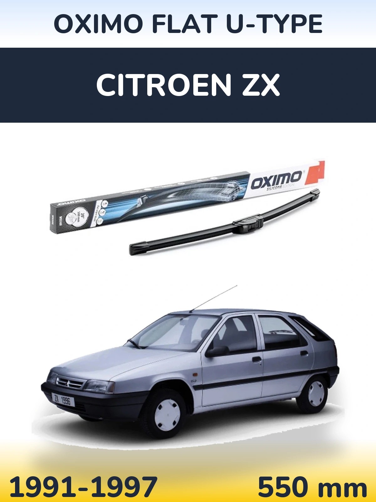 Передний дворник Oximo Flat U-type 550 мм для Citroen ZX 1991-1997