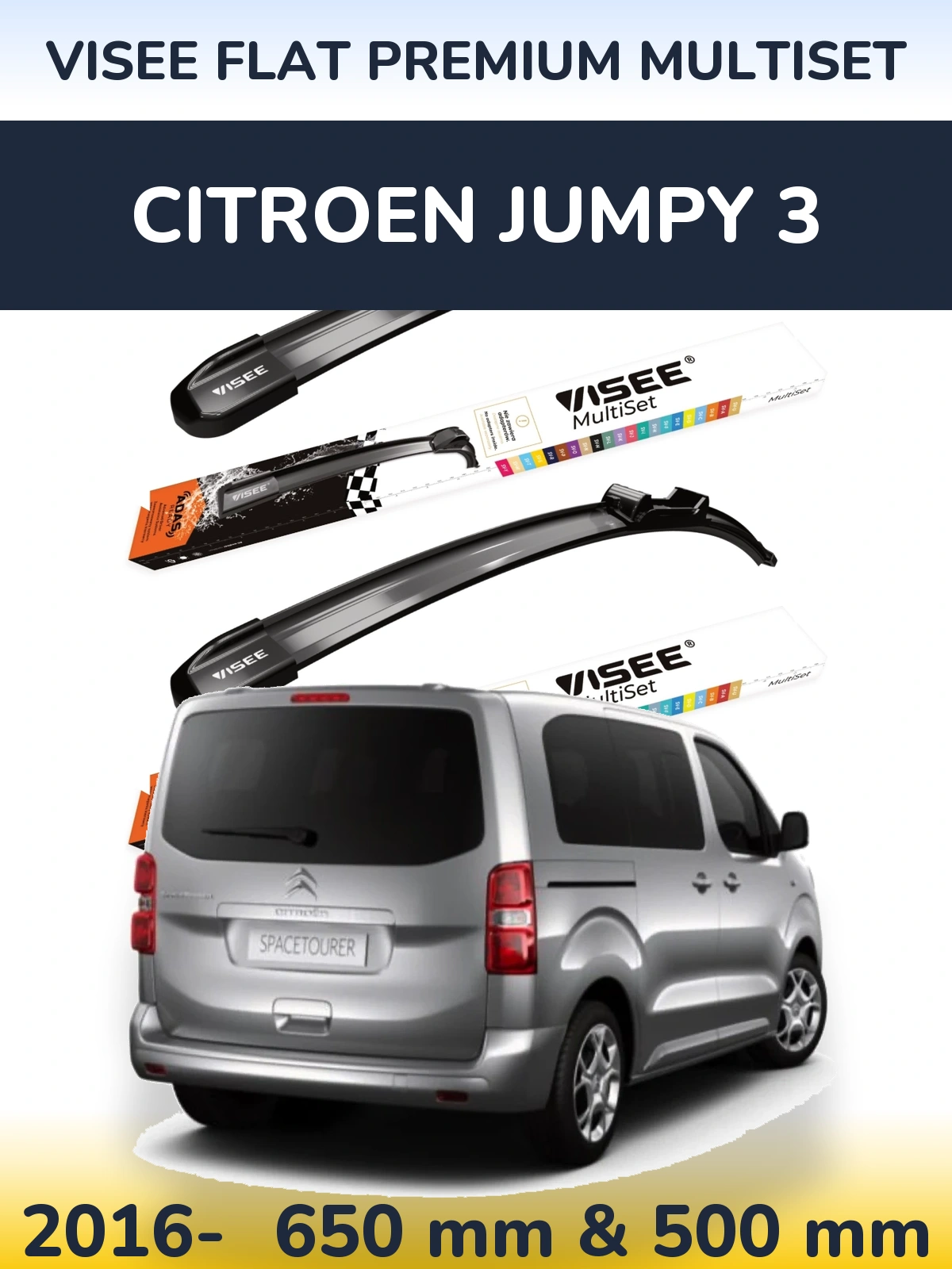 Комплект передніх щіток VISEE FLAT PREMIUM MultiSet 650 & 500 мм для Citroen Jumpy 3 2016-2026