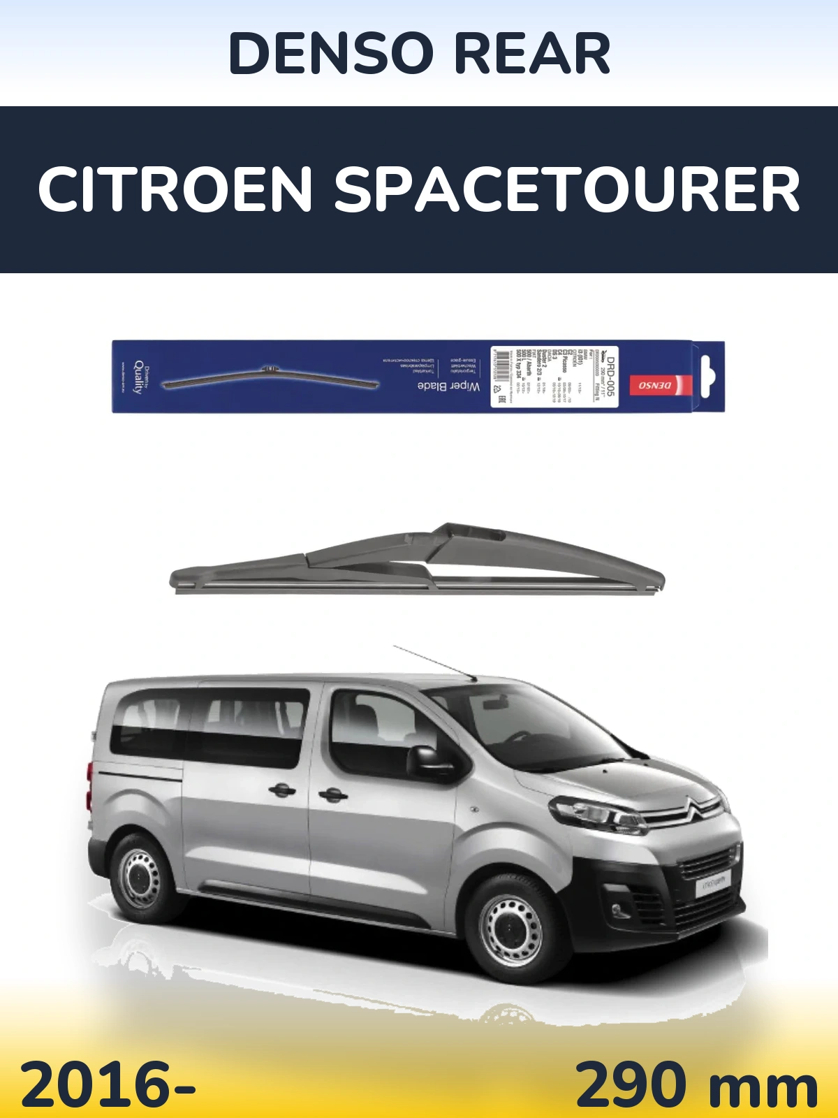Rear wiper blade Denso Rear 290 мм for Citroen SpaceTourer 2016-2026
