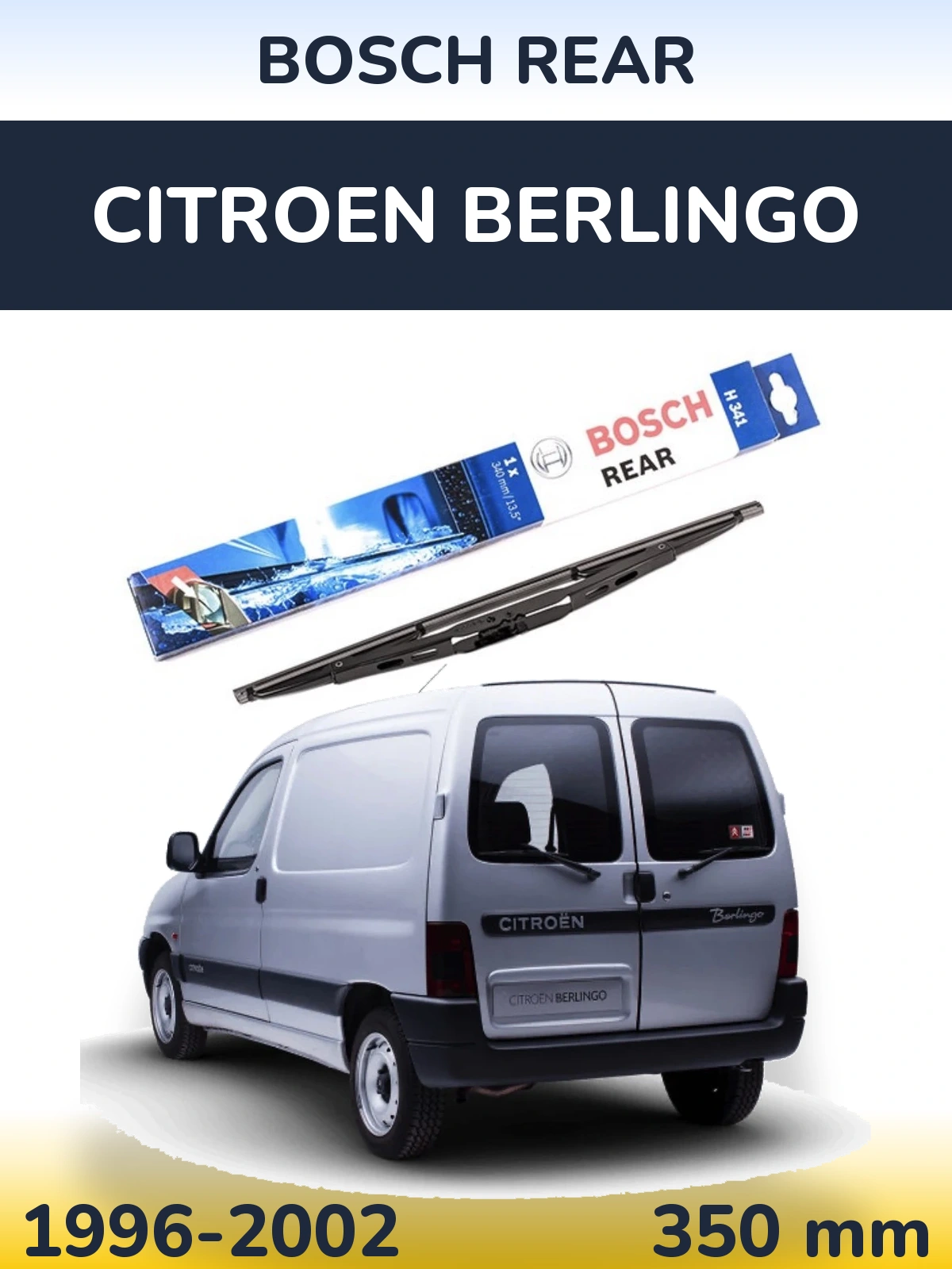 Задня щітка BOSCH Rear 340 мм для Citroen Berlingo 1996-2002