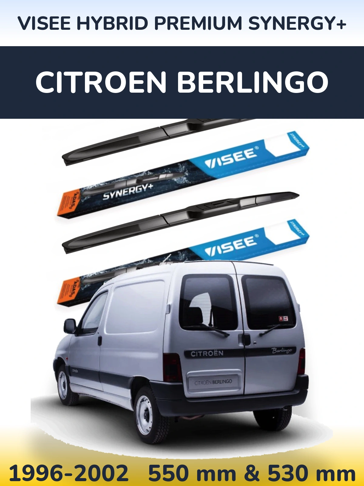 Комплект передніх щіток VISEE HYBRID PREMIUM SYNERGY+ 550 & 530 мм для Citroen Berlingo 1996-2002
