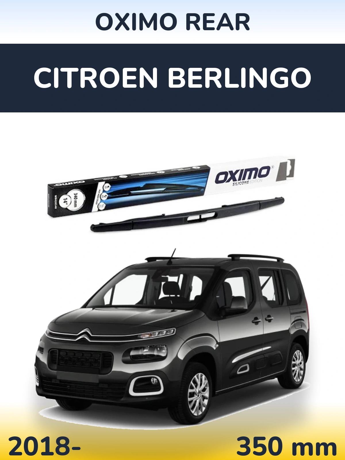 Rear wiper blade Oximo Rear 350 мм for Citroen Berlingo 2018-2026