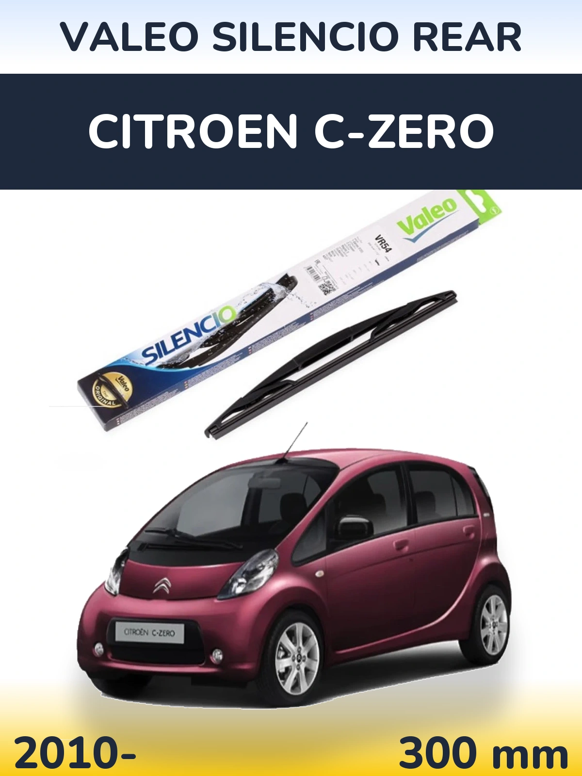 Rear wiper blade Valeo Silencio Rear 300 мм for Citroen C-Zero 2010-2026