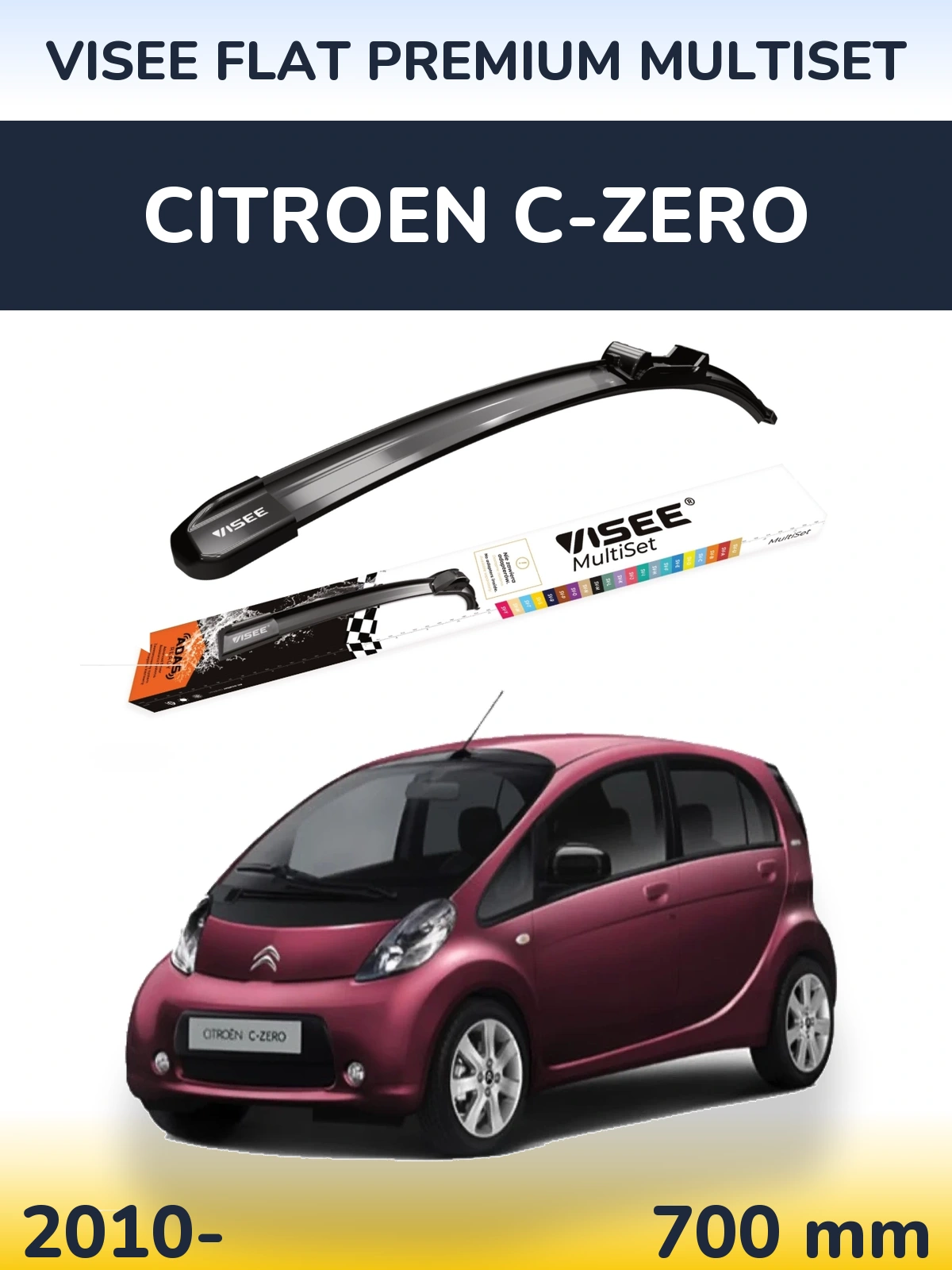 Передня щітка VISEE FLAT PREMIUM MultiSet 700 мм для Citroen C-Zero 2010-2026