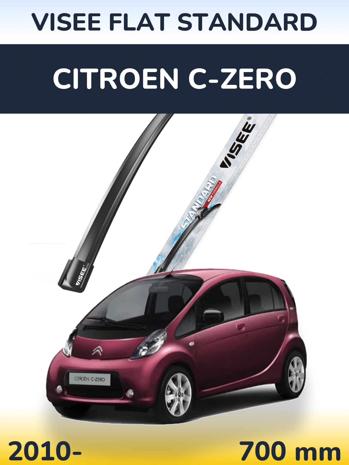 Front wiper blade VISEE FLAT STANDARD 700 мм for Citroen C-Zero 2010-2026
