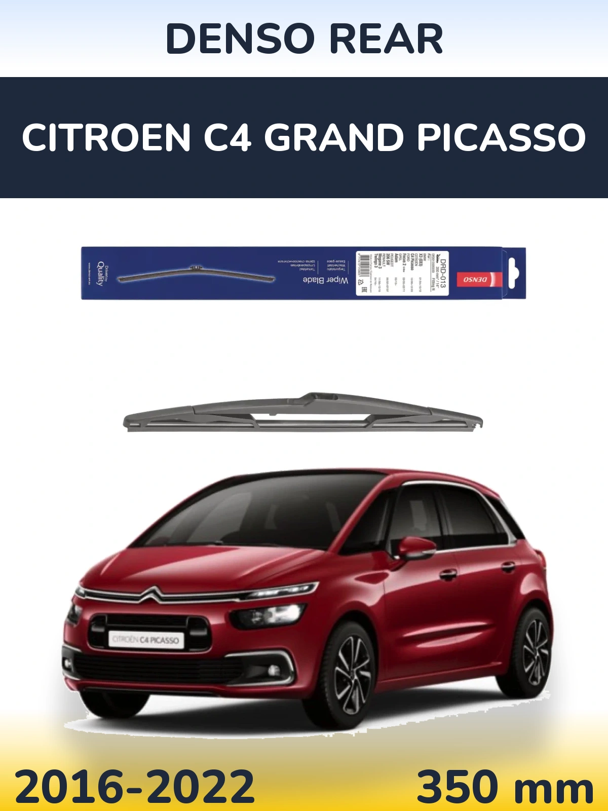 Rear wiper blade Denso Rear 350 мм for Citroen C4 Grand Picasso 2016-2022