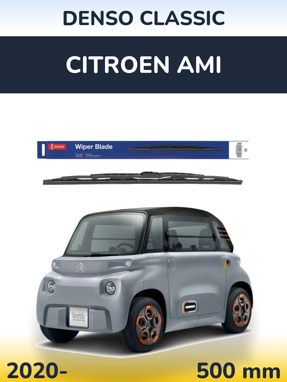Передний дворник Denso Classic 500 мм для Citroen Ami 2020-2026