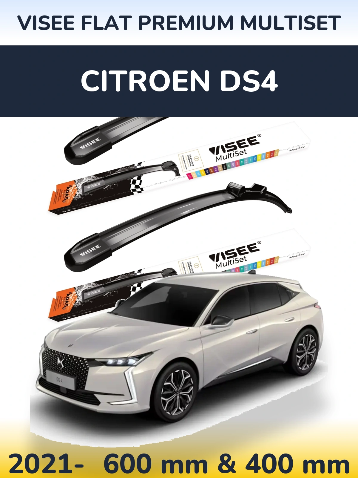 Комплект передніх щіток VISEE FLAT PREMIUM MultiSet 600 & 400 мм для Citroen DS4 2021-2026