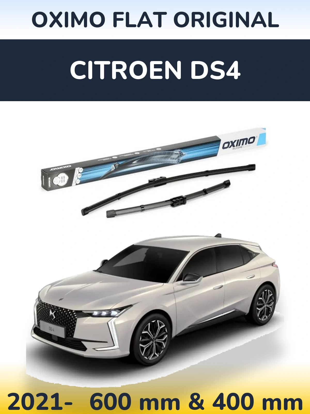Комплект передніх щіток Oximo Flat Original 600 & 400 мм для Citroen DS4 2021-2026