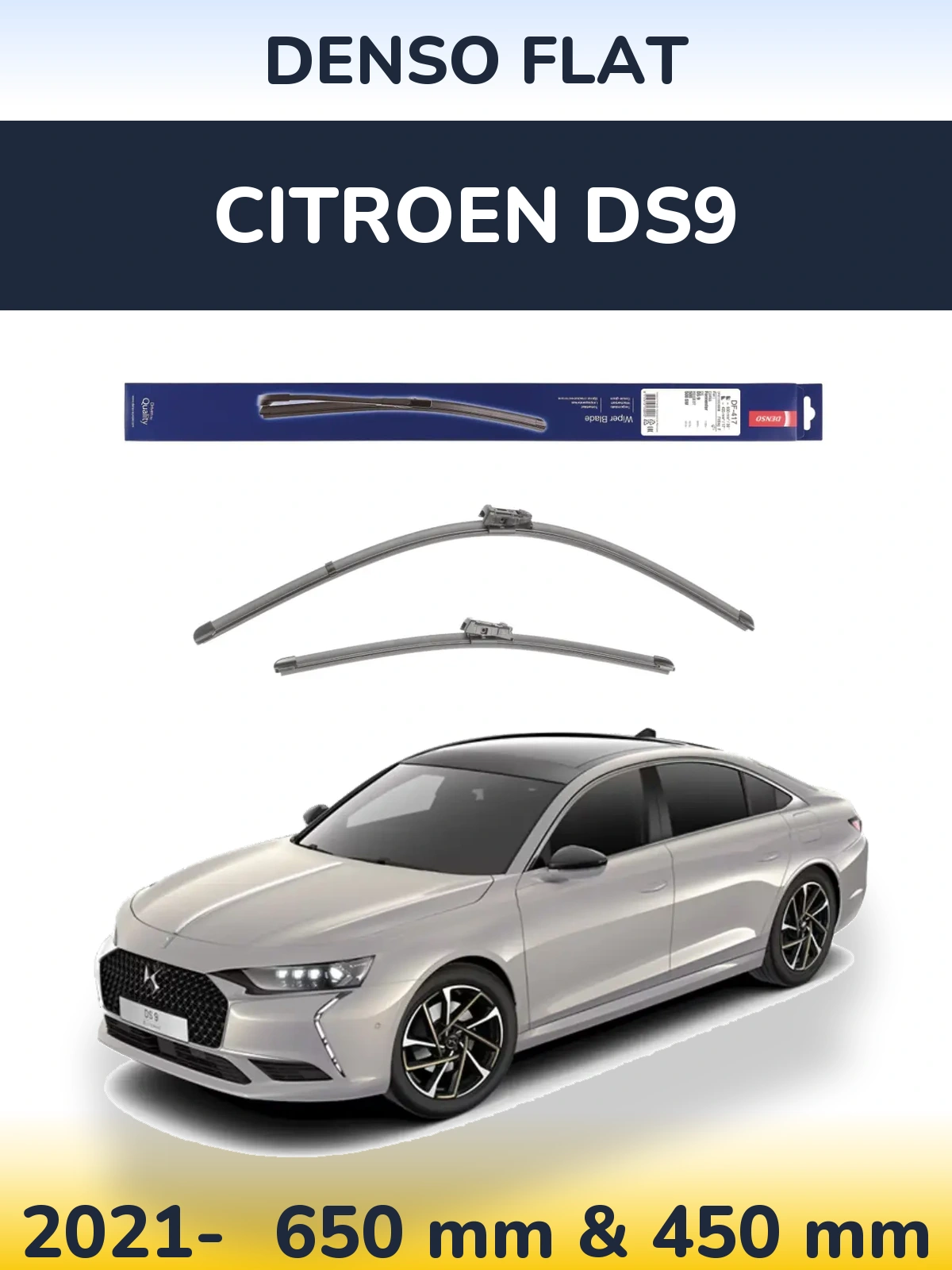 Комплект передних дворников Denso Flat 650 & 450 мм для Citroen DS9 2021-2026