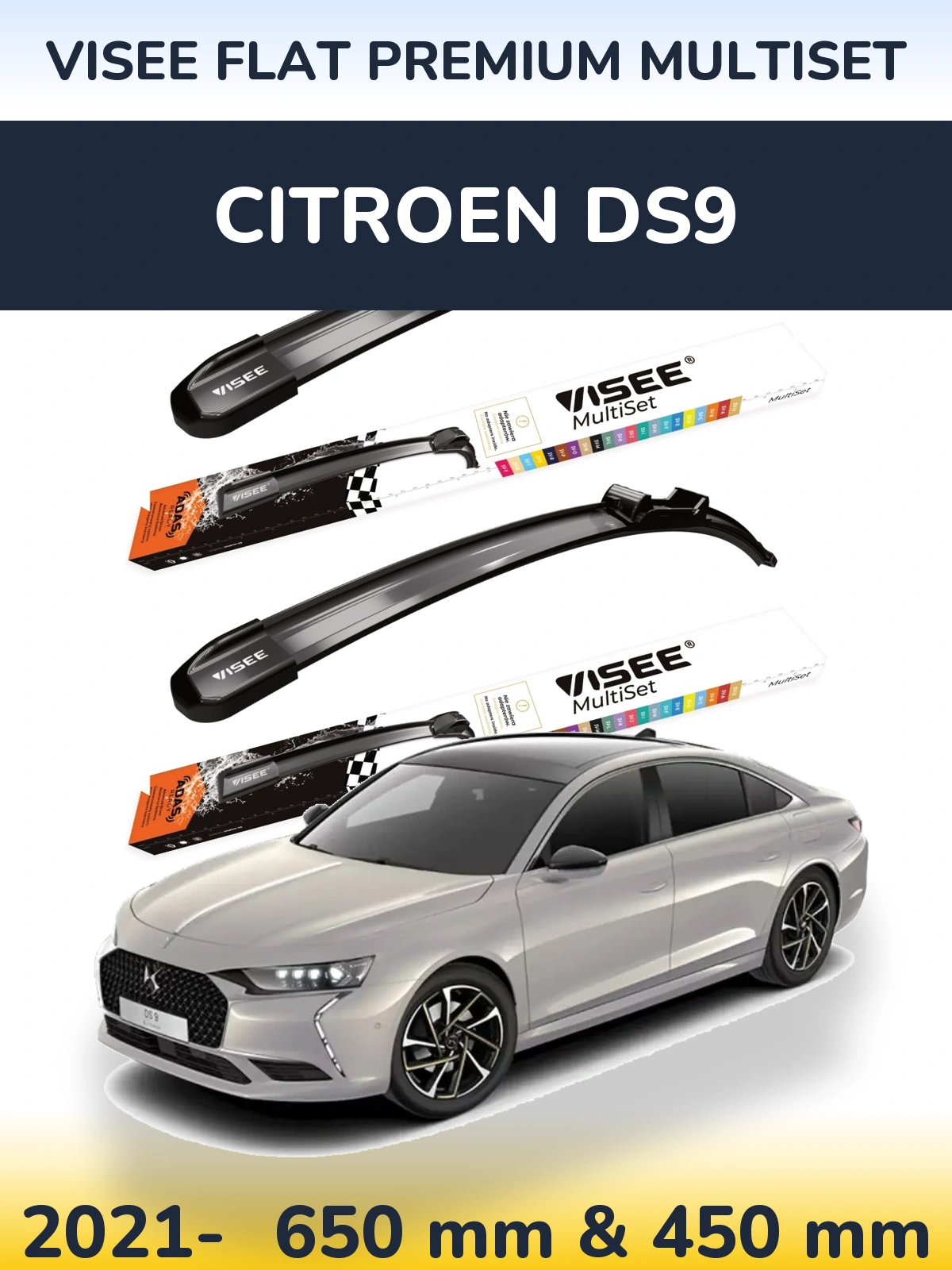 Front wiper blade set VISEE FLAT PREMIUM MultiSet 650 & 450 мм for Citroen DS9 2021-2026