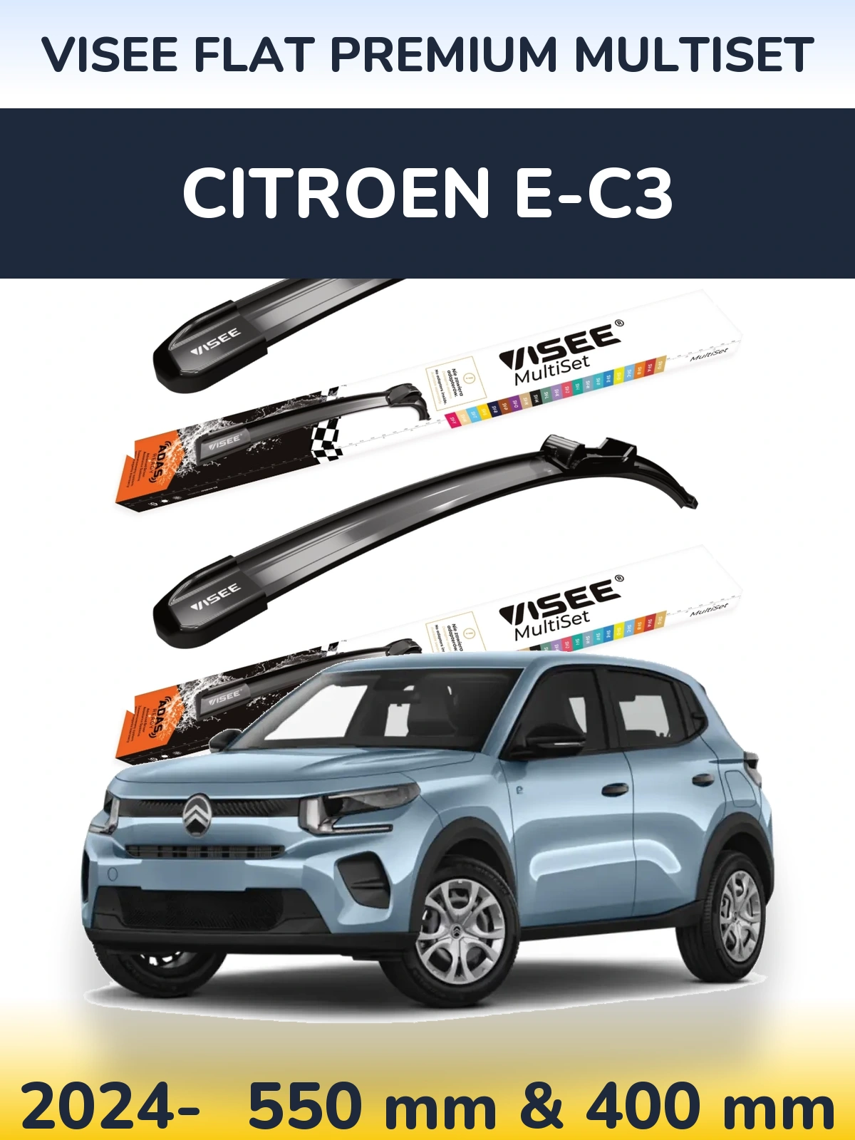 Комплект передніх щіток VISEE FLAT PREMIUM MultiSet 550 & 400 мм для Citroen e-C3 2024-2026