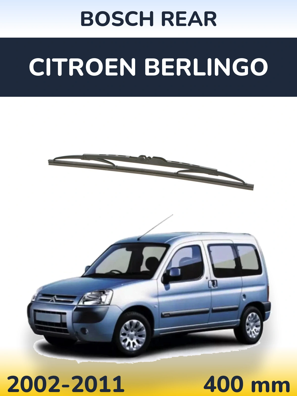 Задний дворник BOSCH Rear 400 мм для Citroen Berlingo 2002-2011
