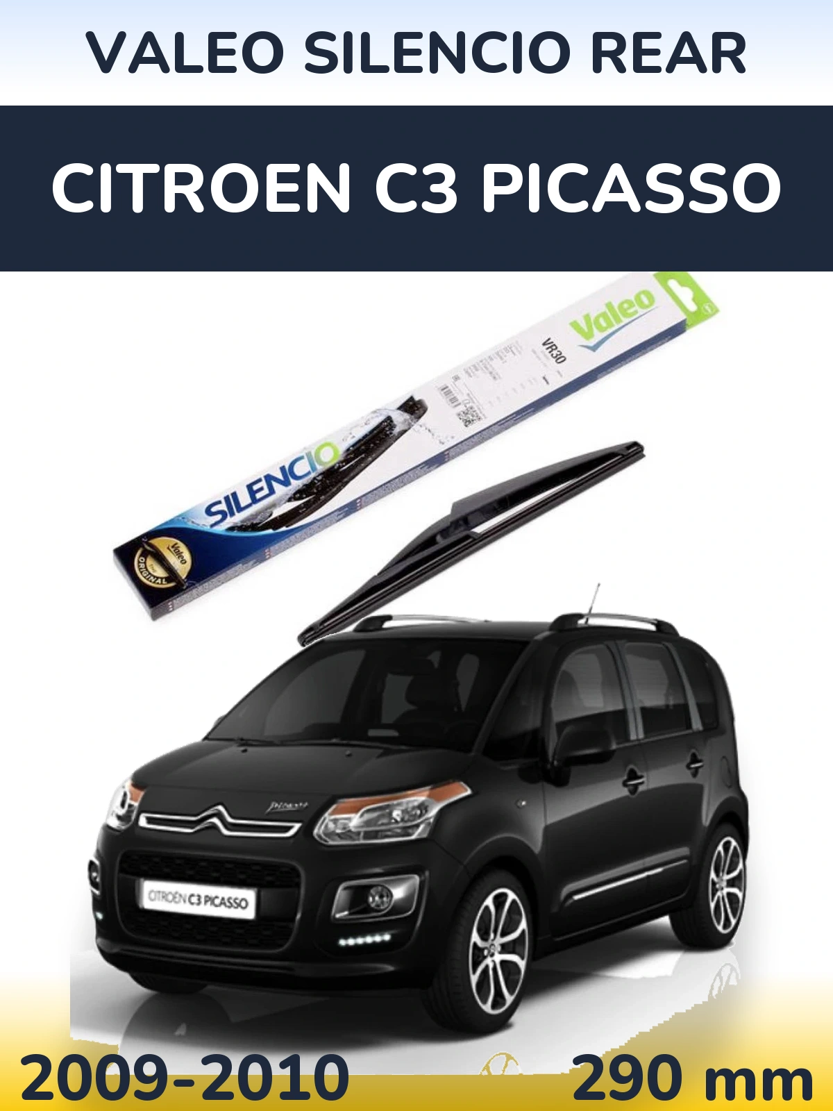 Rear wiper blade Valeo Silencio Rear 290 мм for Citroen C3 Picasso 2009-2010