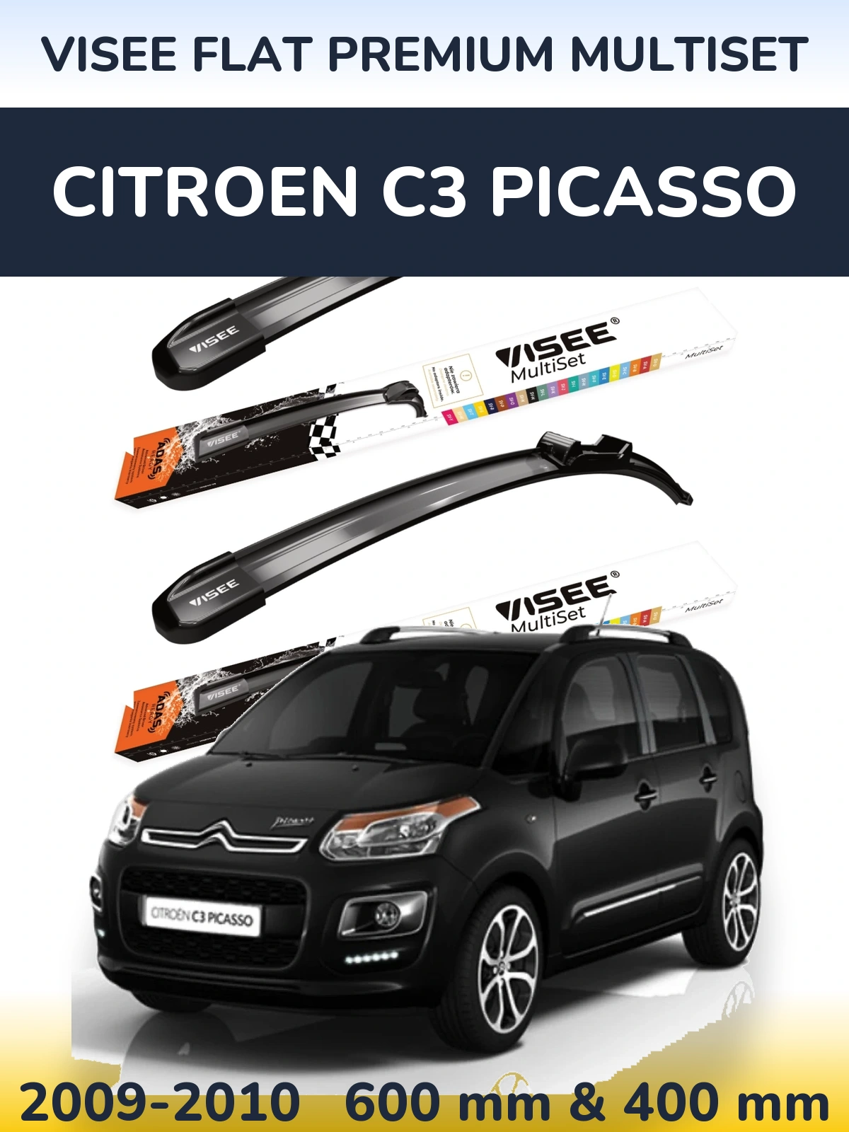 Комплект передніх щіток VISEE FLAT PREMIUM MultiSet 600 & 400 мм для Citroen C3 Picasso 2009-2010