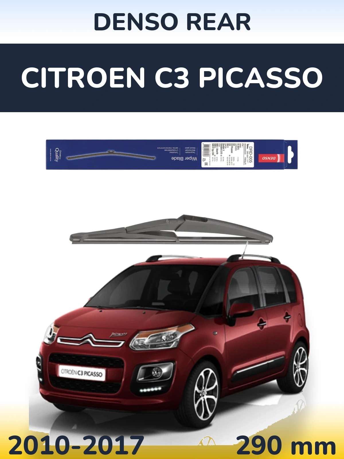 Rear wiper blade Denso Rear 290 мм for Citroen C3 Picasso 2010-2017