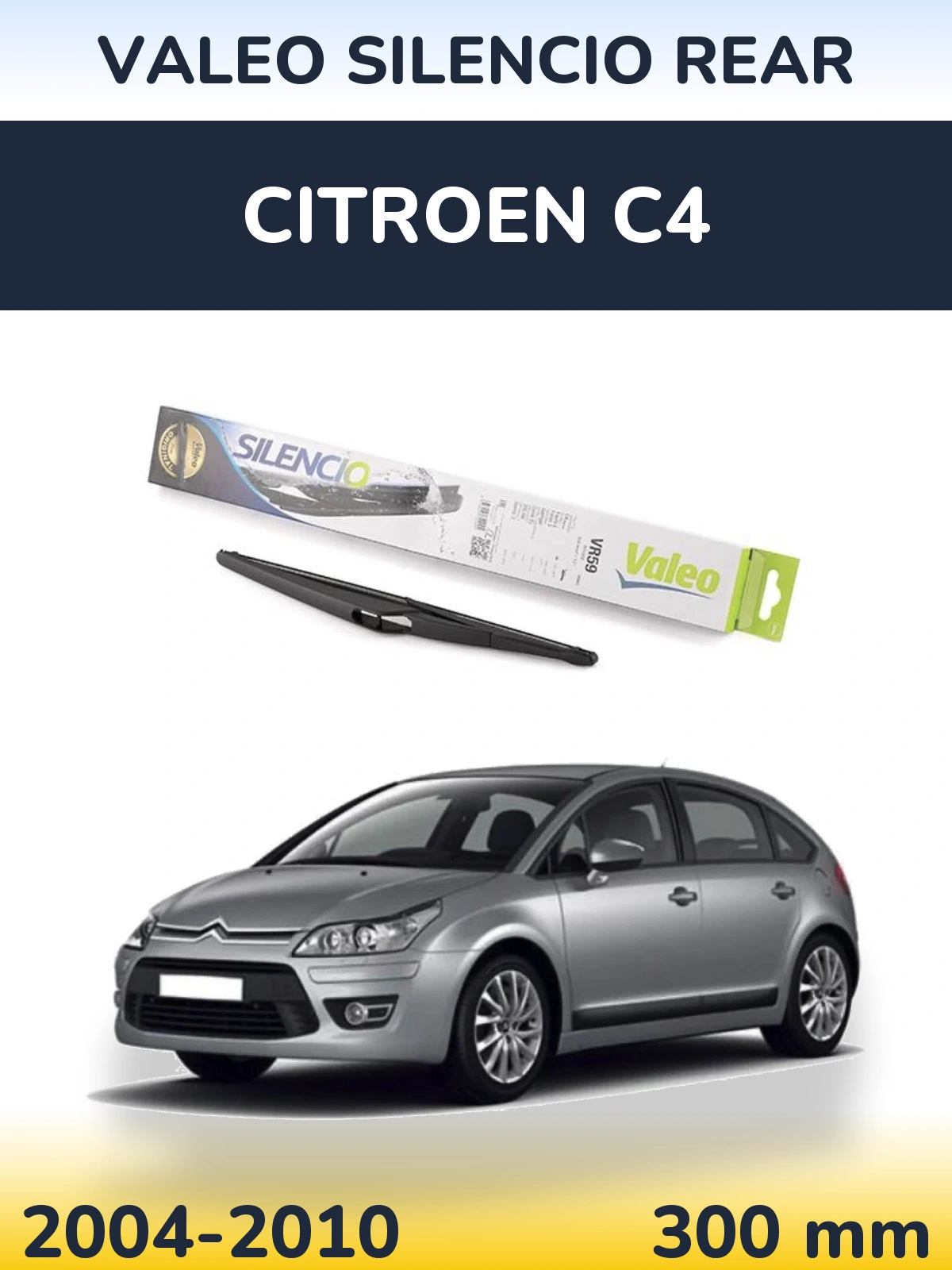 Rear wiper blade Valeo Silencio Rear 300 мм for Citroen C4 2004-2010
