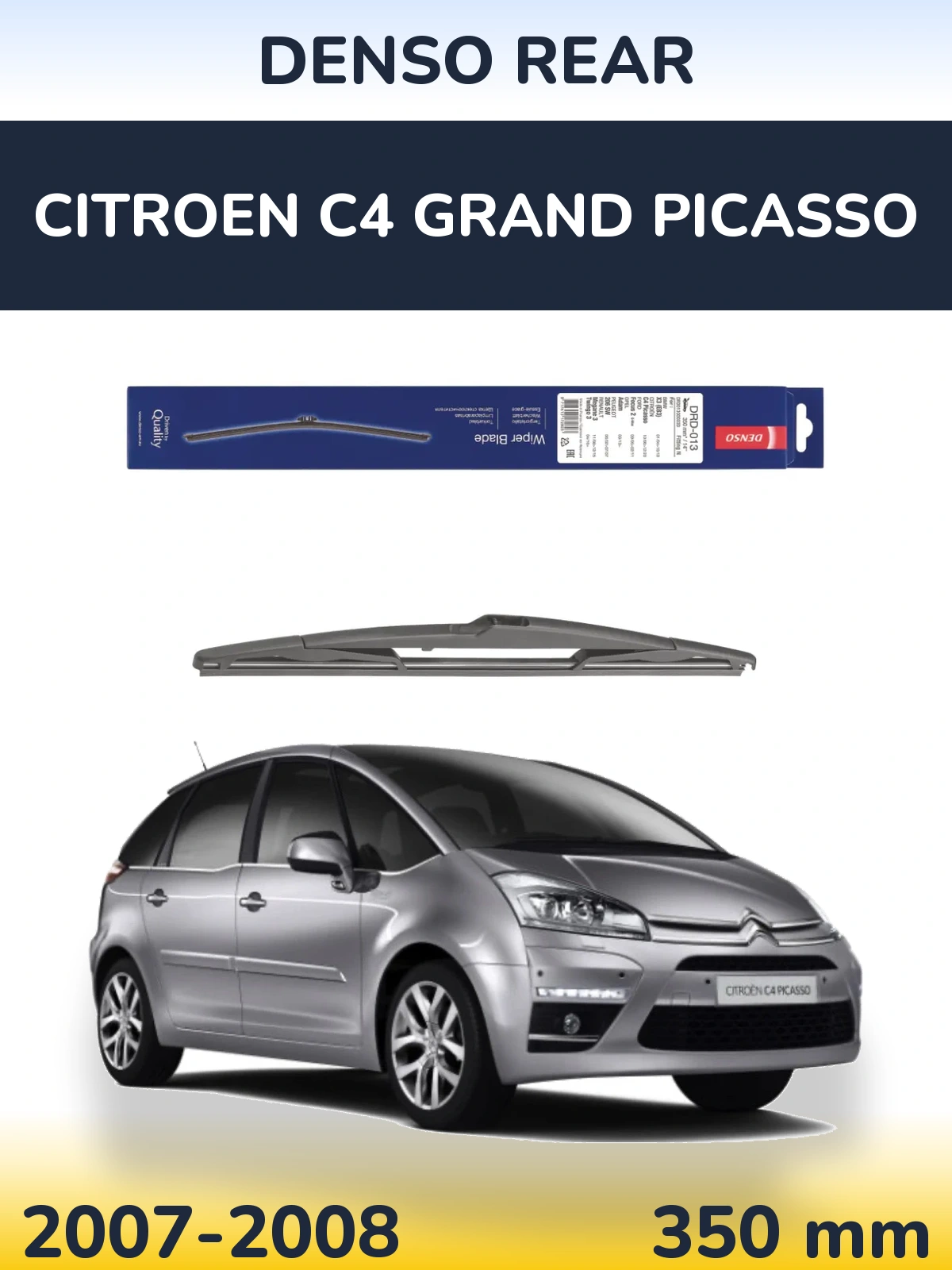 Rear wiper blade Denso Rear 350 мм for Citroen C4 Grand Picasso 2007-2008