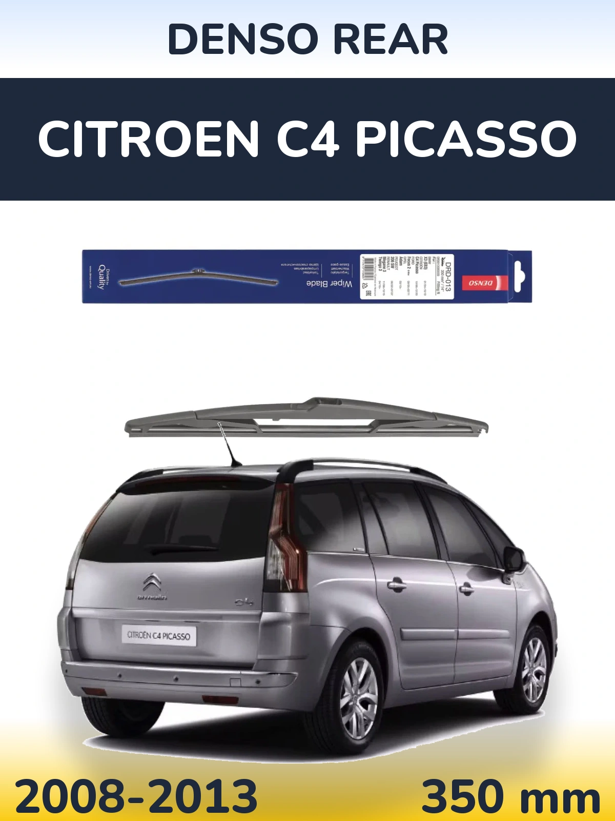 Задний дворник Denso Rear 350 мм для Citroen C4 Picasso 2008-2013