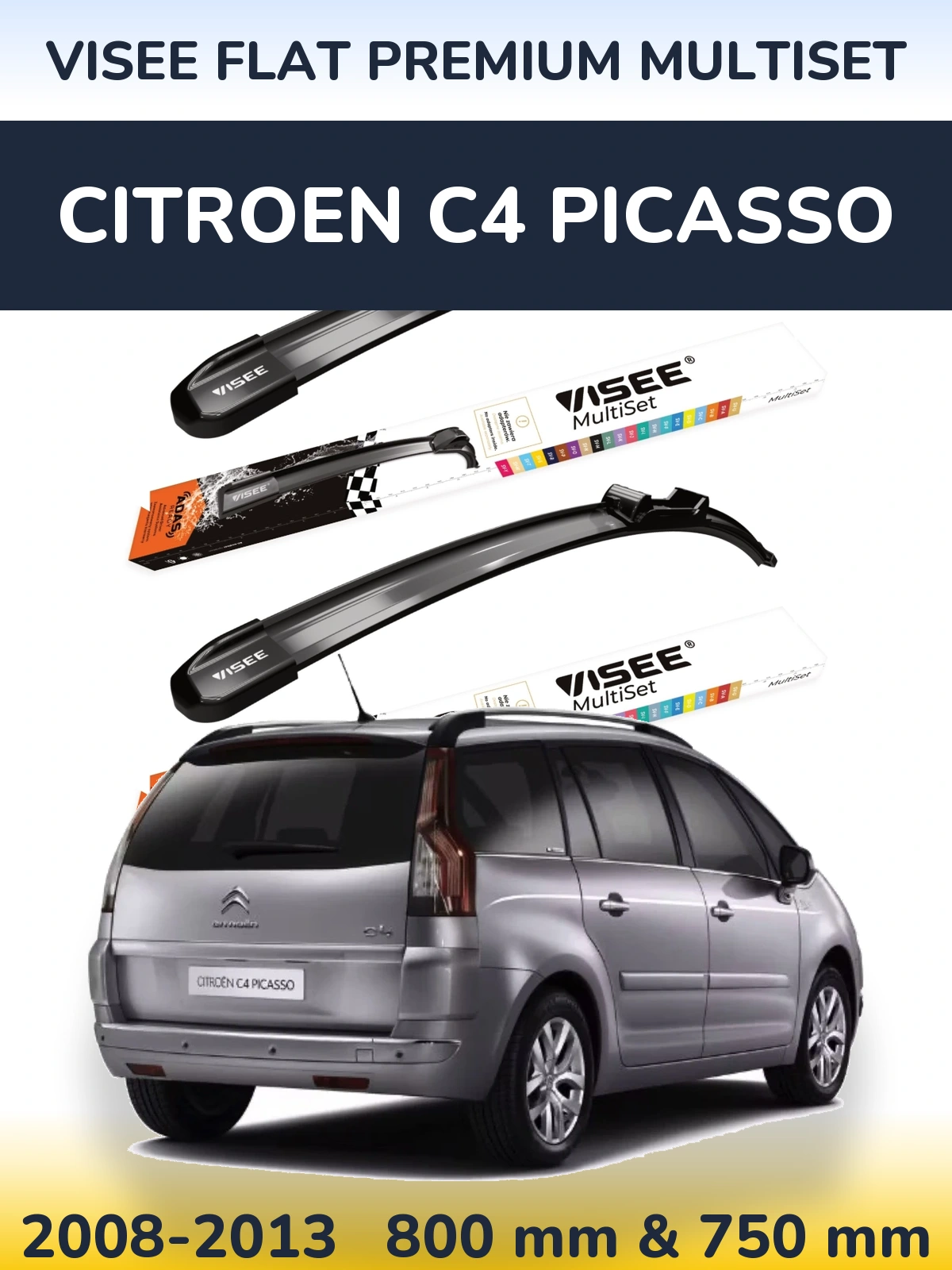 Комплект передних дворников VISEE FLAT PREMIUM MultiSet 800 & 750 мм для Citroen C4 Picasso 2008-2013