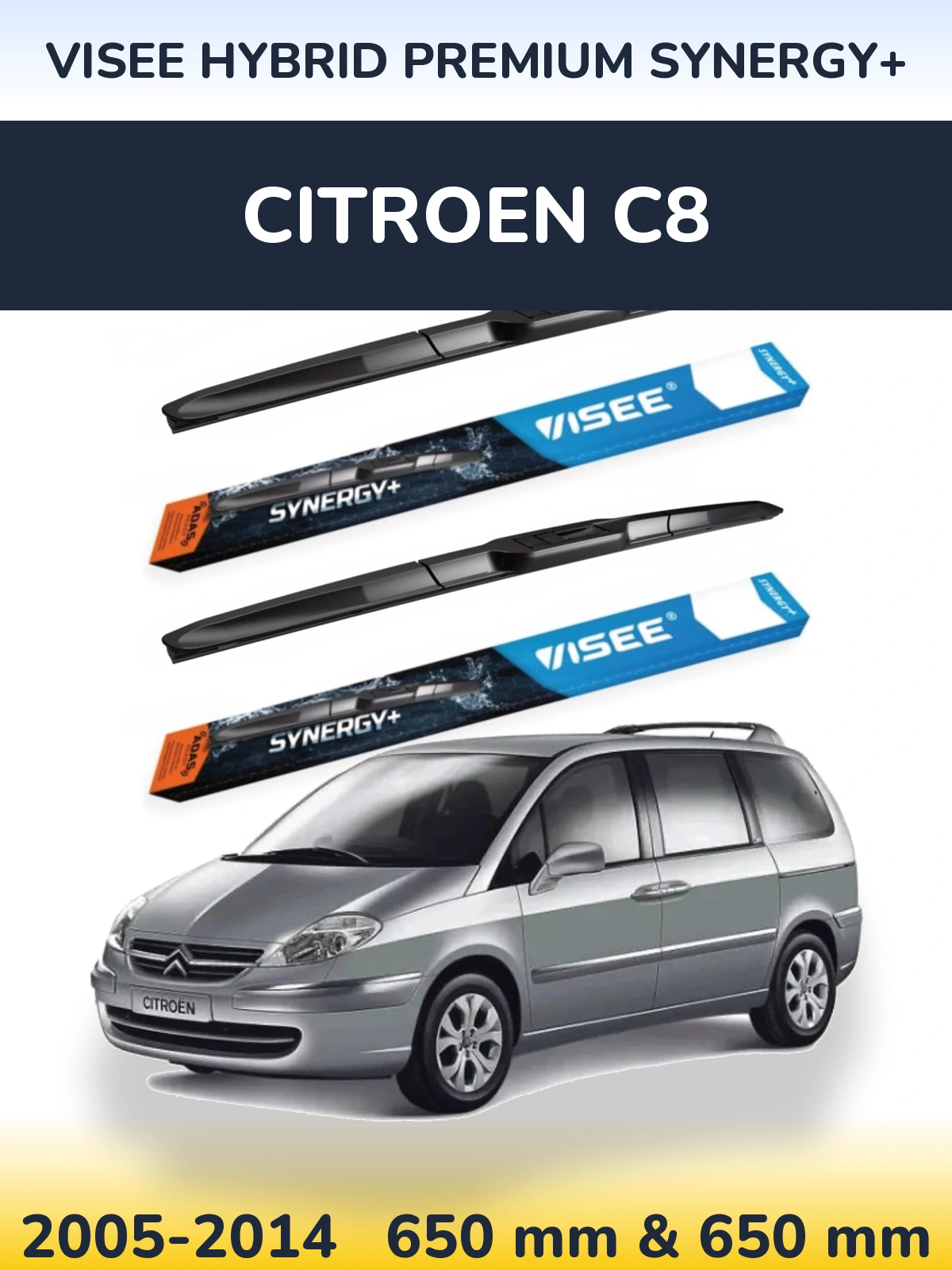Комплект передних дворников VISEE HYBRID PREMIUM SYNERGY+ 650 & 650 мм для Citroen C8 2005-2014