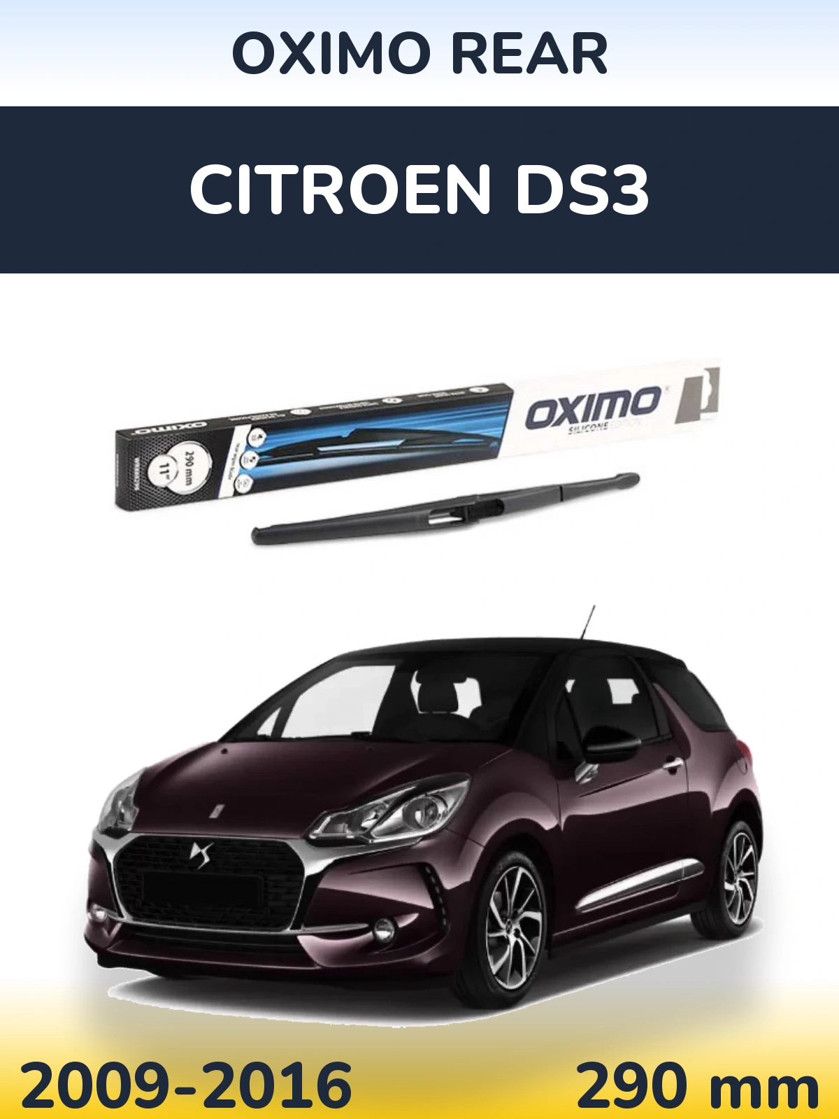 Rear wiper blade Oximo Rear 290 мм for Citroen DS3 2009-2016