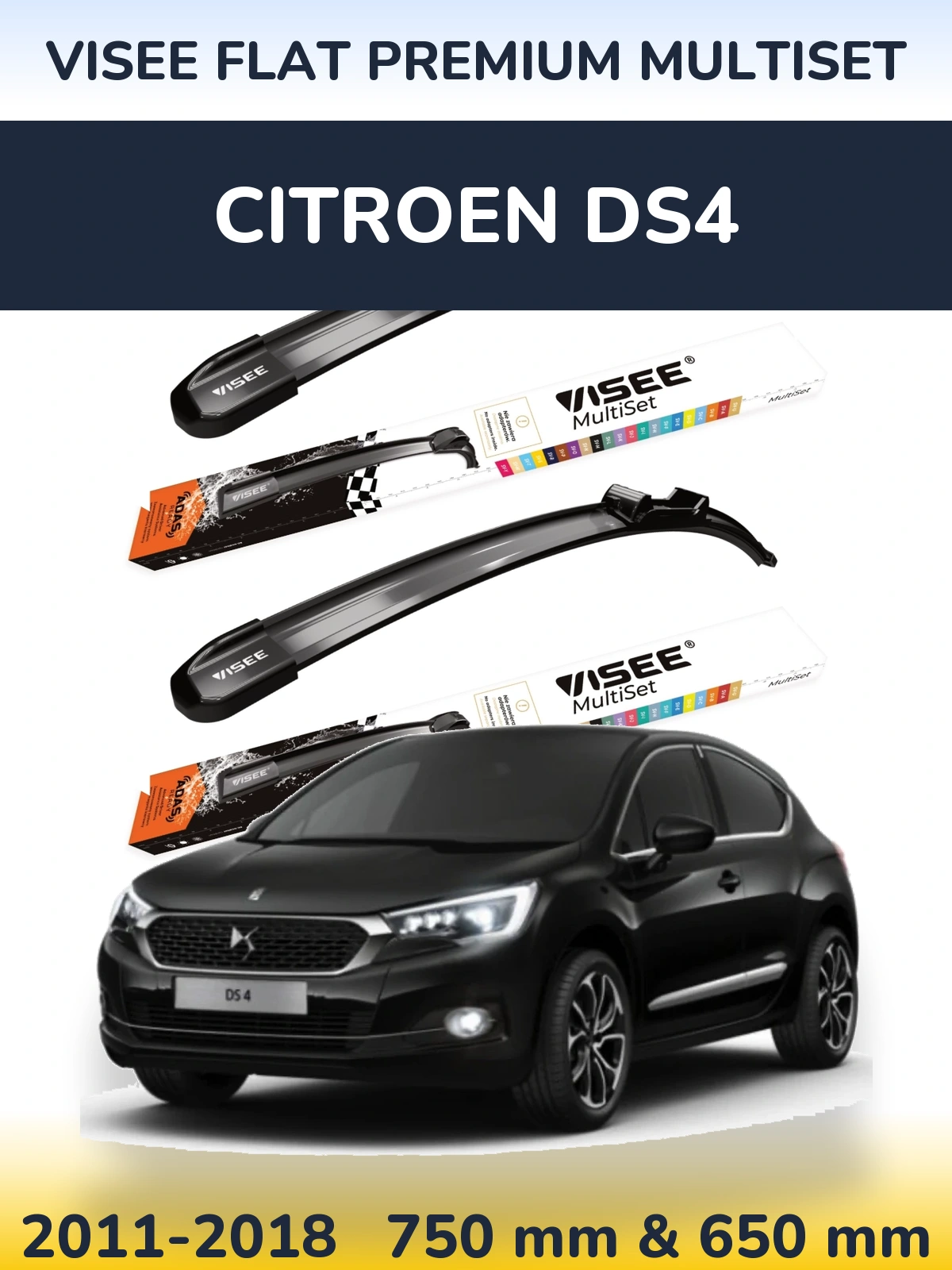 Front wiper blade set VISEE FLAT PREMIUM MultiSet 750 & 650 мм for Citroen DS4 2011-2018