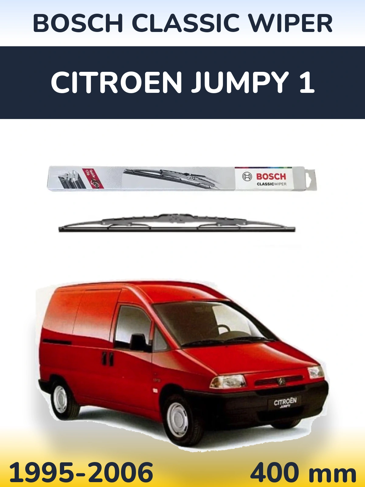 Rear wiper blade BOSCH Classic Wiper 400 мм for Citroen Jumpy 1 1995-2006