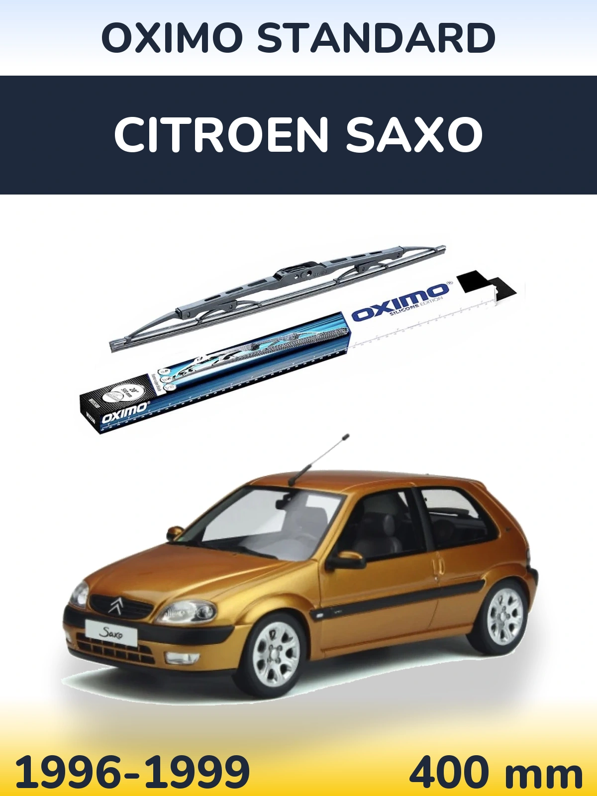 Задний дворник Oximo Standard 400 мм для Citroen Saxo 1996-1999