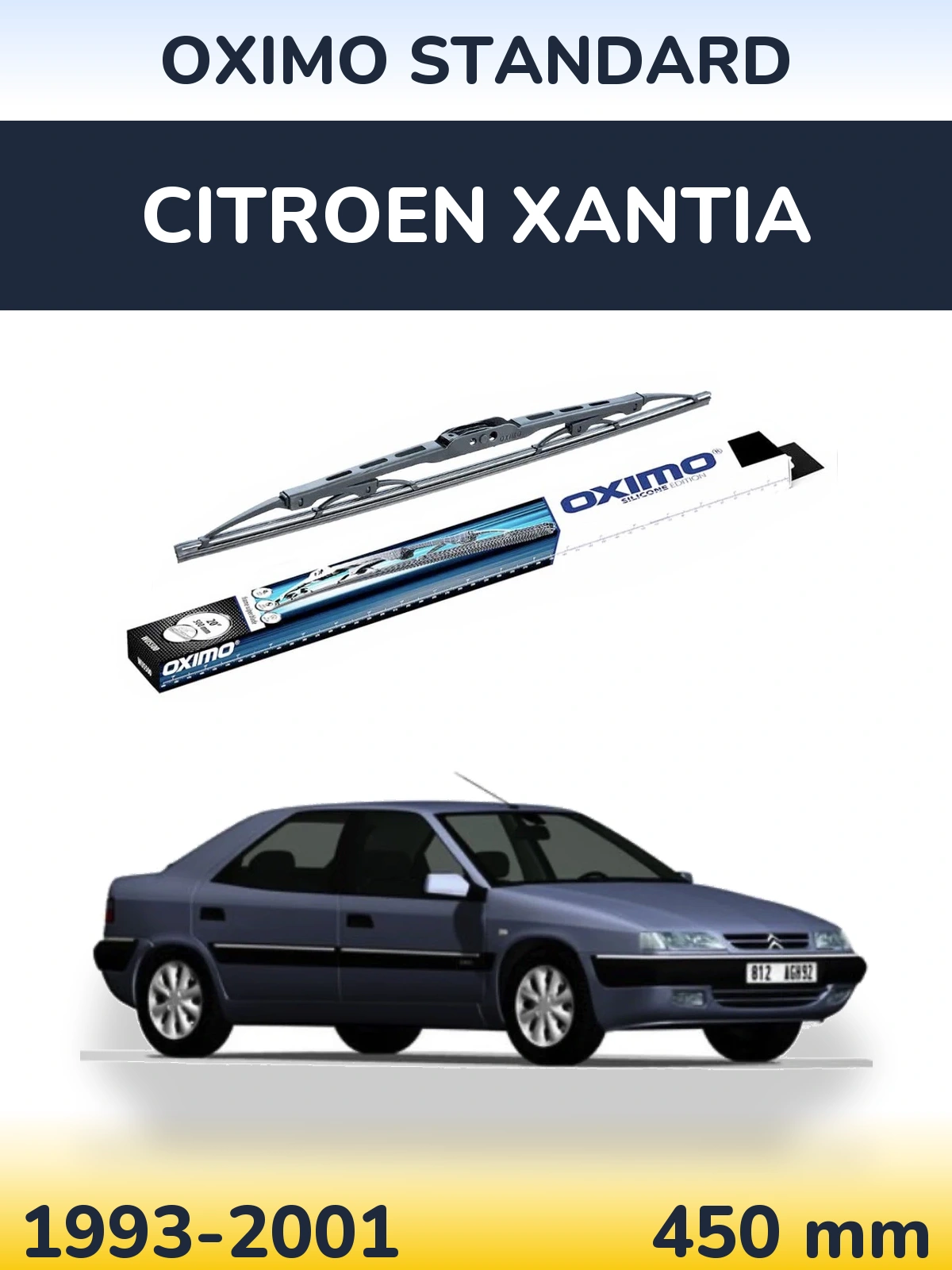 Задня щітка Oximo Standard 450 мм для Citroen Xantia 1993-2001