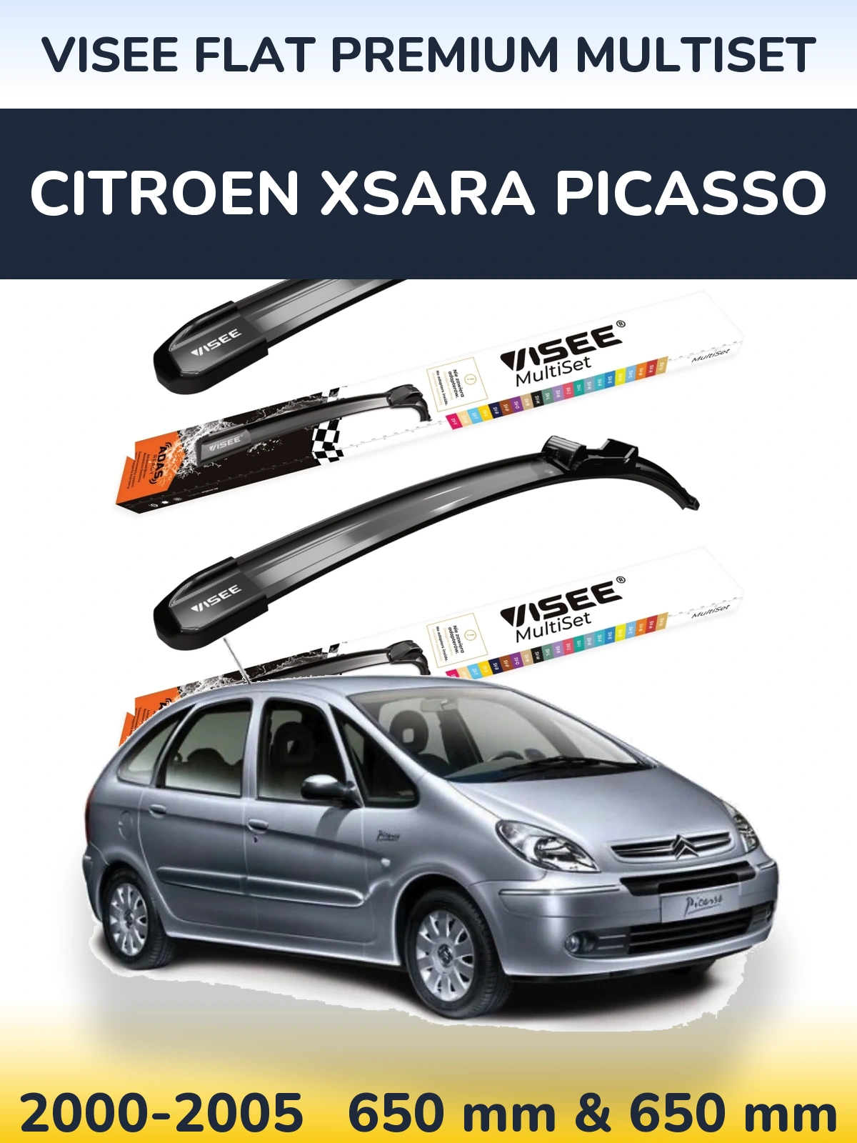 Комплект передних дворников VISEE FLAT PREMIUM MultiSet 650 & 650 мм для Citroen Xsara Picasso 2000-2005