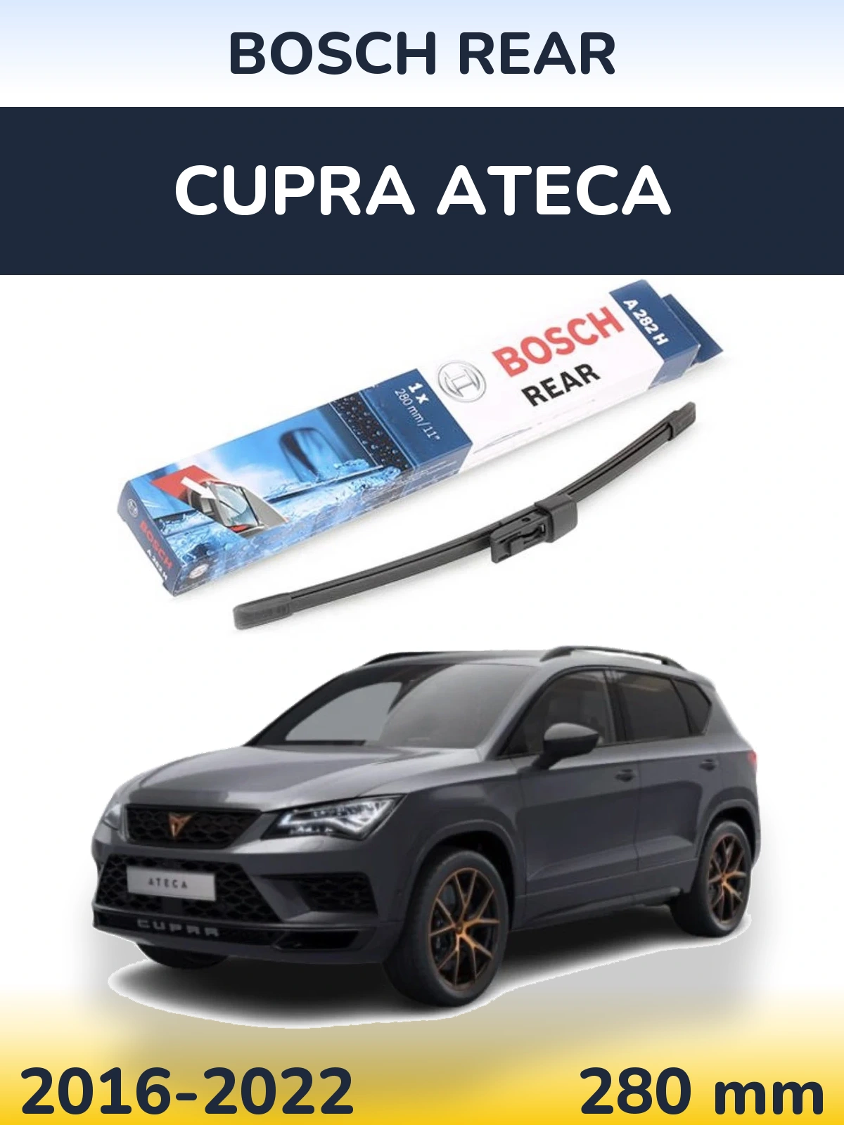 Задний дворник BOSCH Rear 280 мм для Cupra Ateca 2016-2022