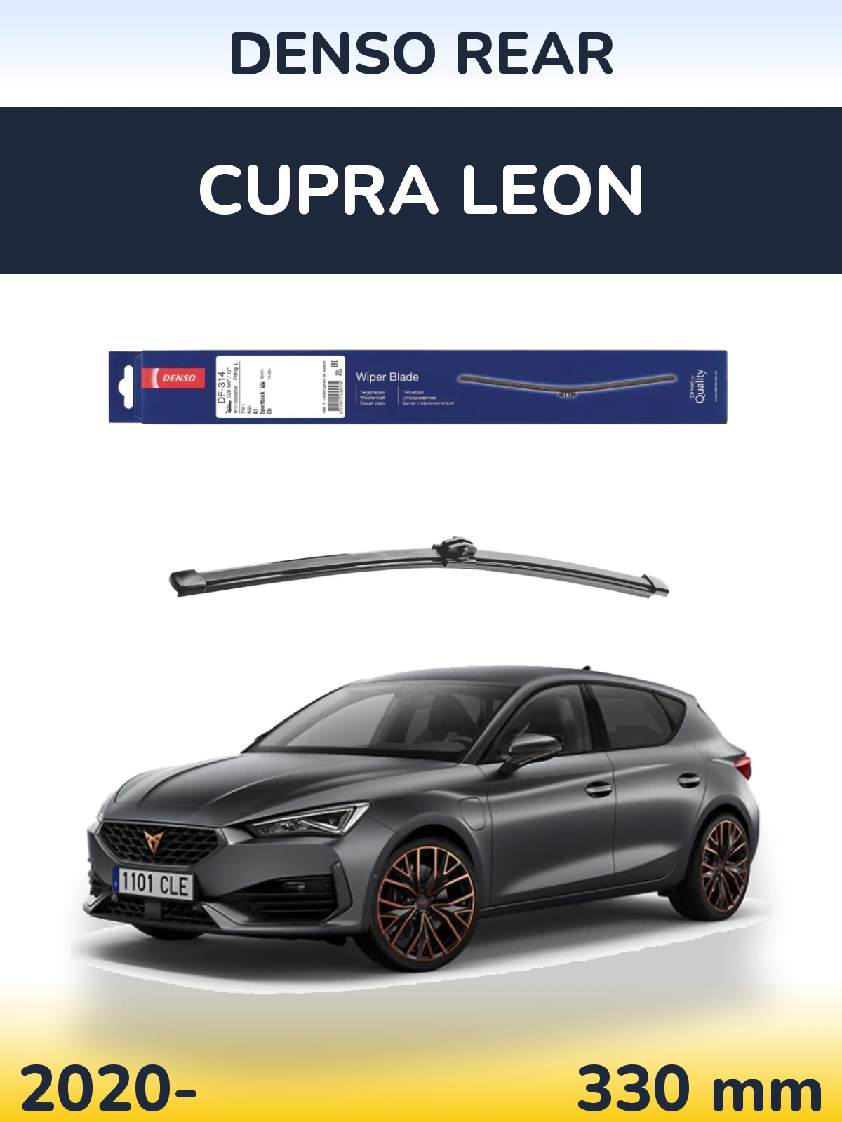 Rear wiper blade Denso Rear 320 мм for Cupra Leon 2020-2026