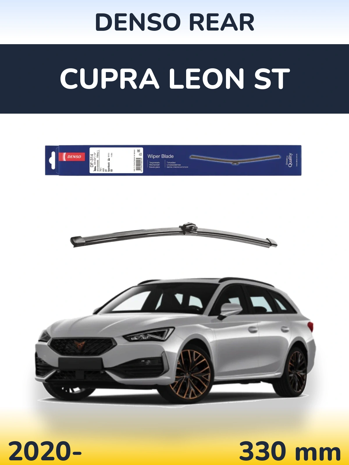 Tylna wycieraczka Denso Rear 320 mm do Cupra Leon ST 2020-2026