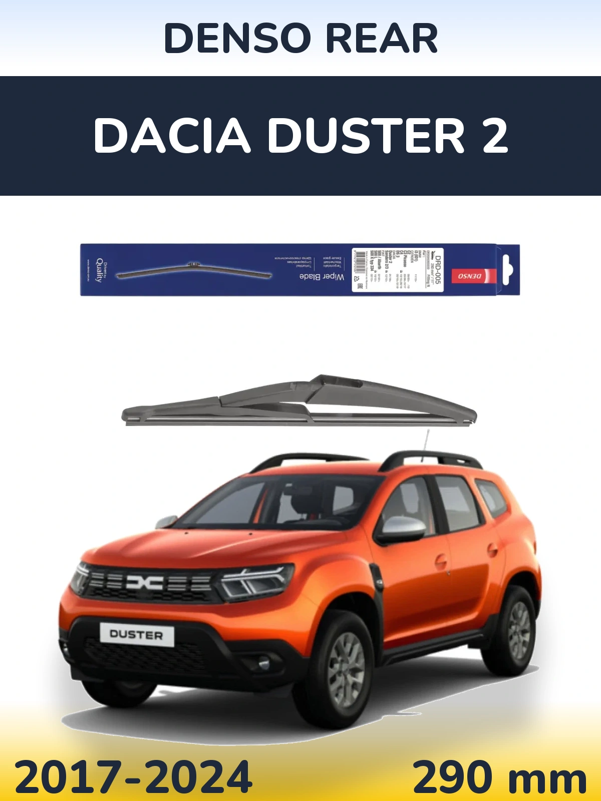 Rear wiper blade Denso Rear 290 мм for Dacia Duster 2 2017-2024