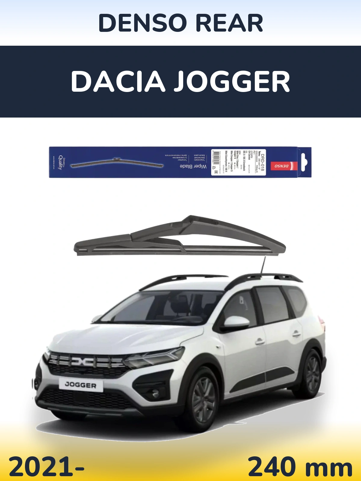 Rear wiper blade Denso Rear 240 мм for Dacia Jogger 2021-2026