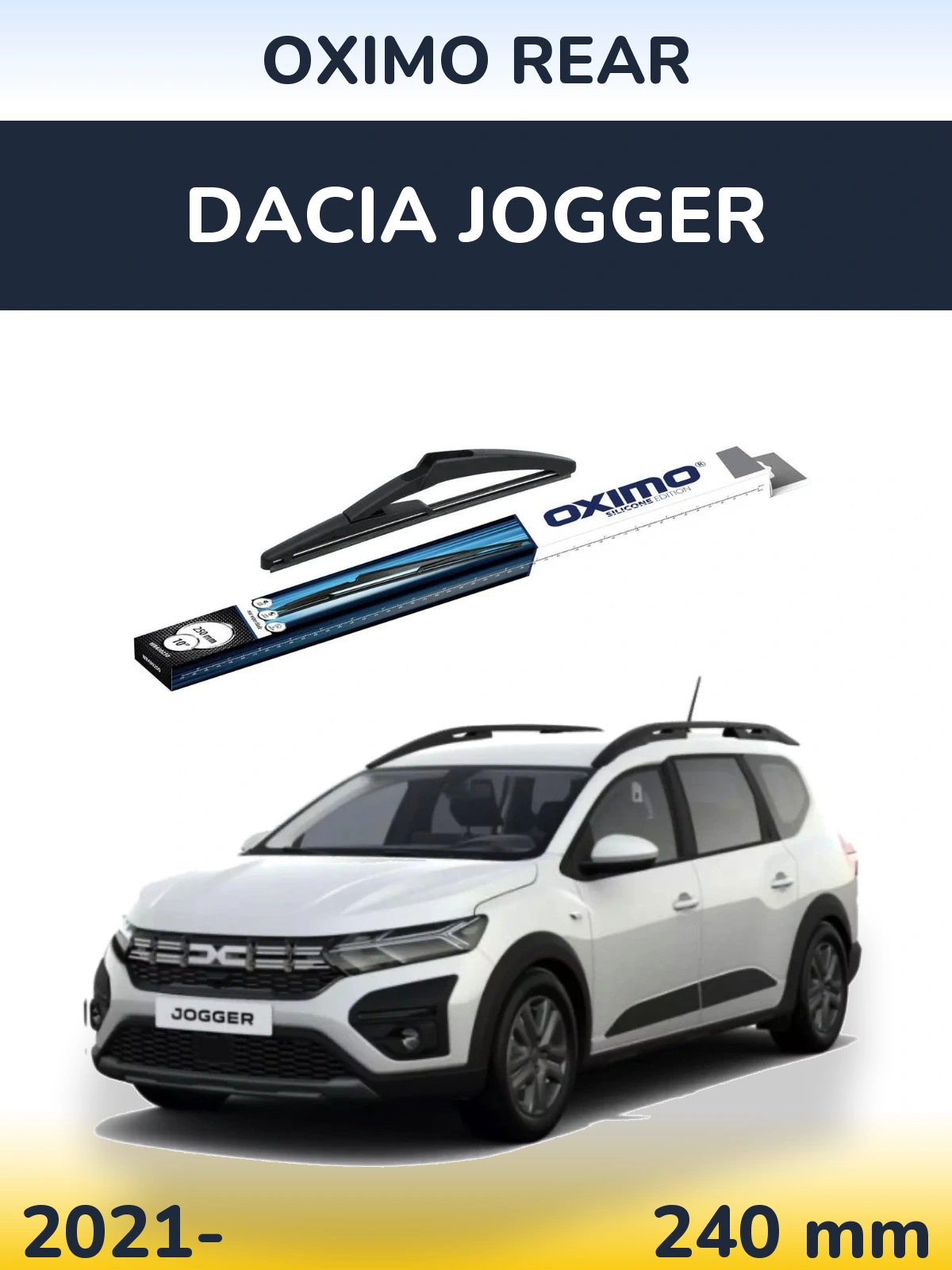 Задня щітка Oximo Rear 250 мм для Dacia Jogger 2021-2026