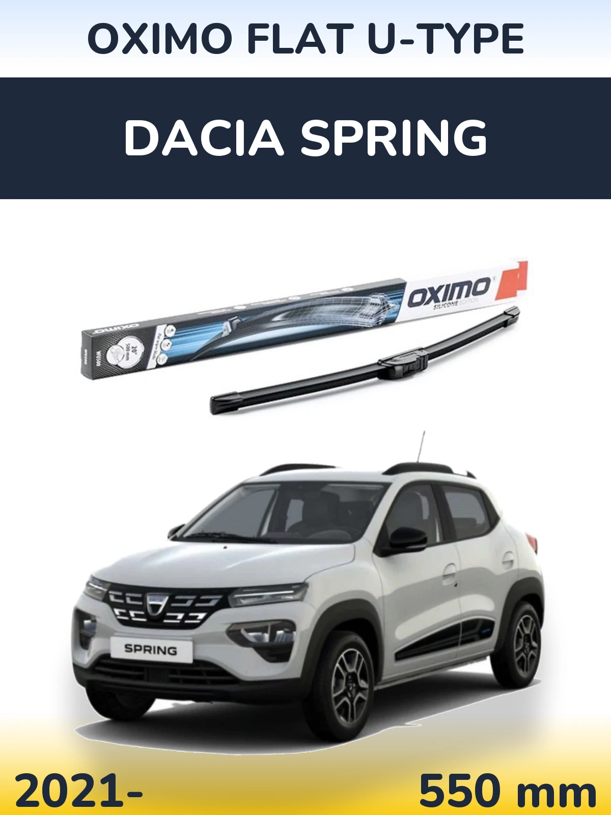 Передня щітка Oximo Flat U-type 550 мм для Dacia Spring 2021-2026