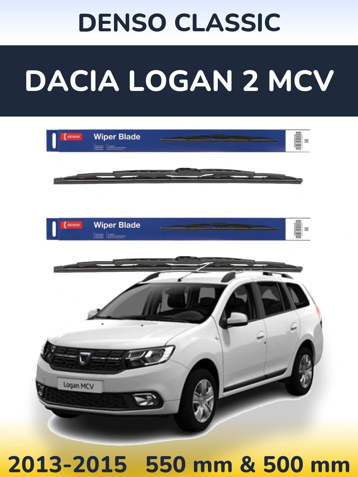 Front wiper blade set Denso Classic 550 & 500 mm for Dacia Logan 2 MCV 2013-2015